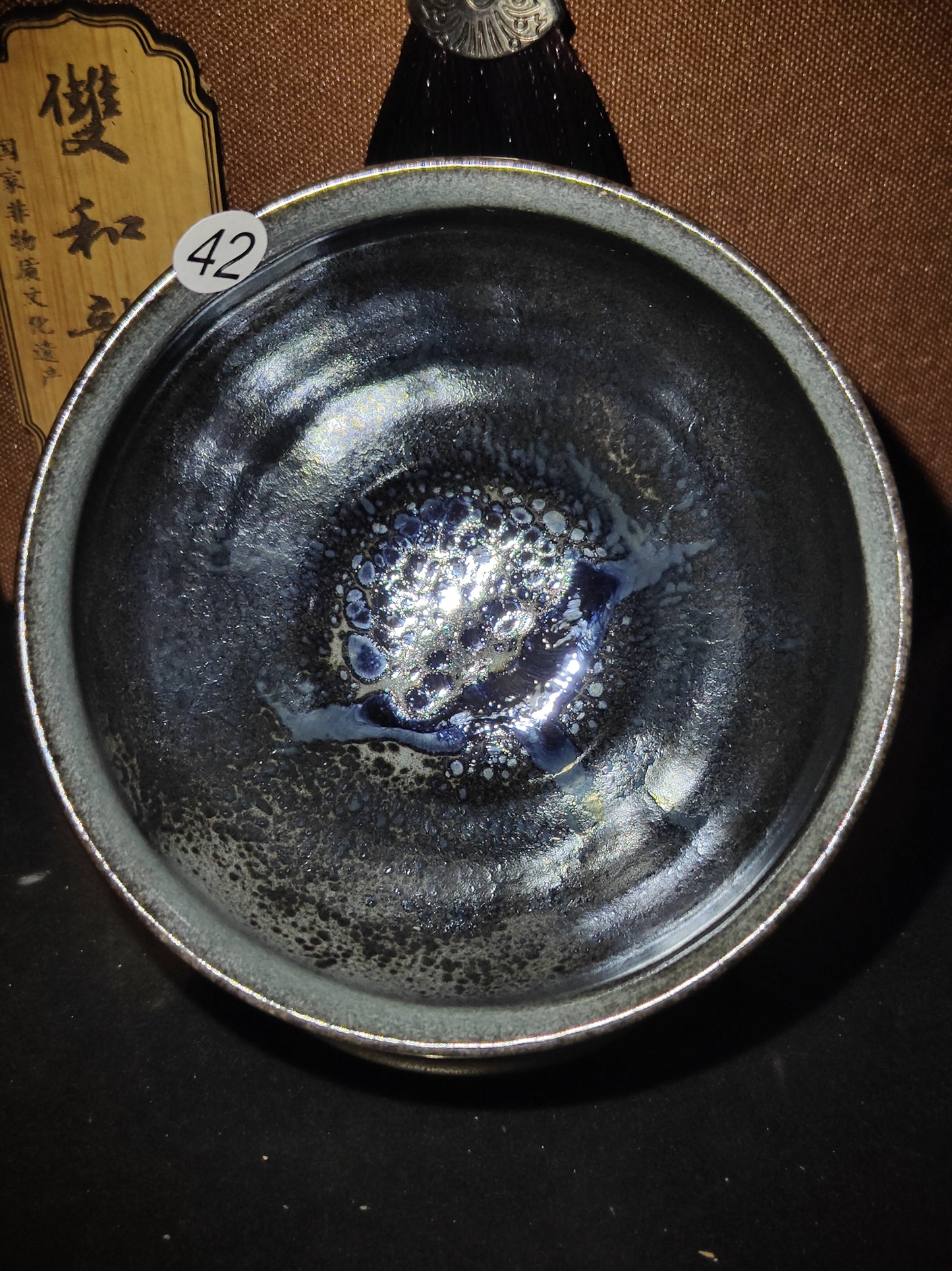 2025.11.5 Master Lai