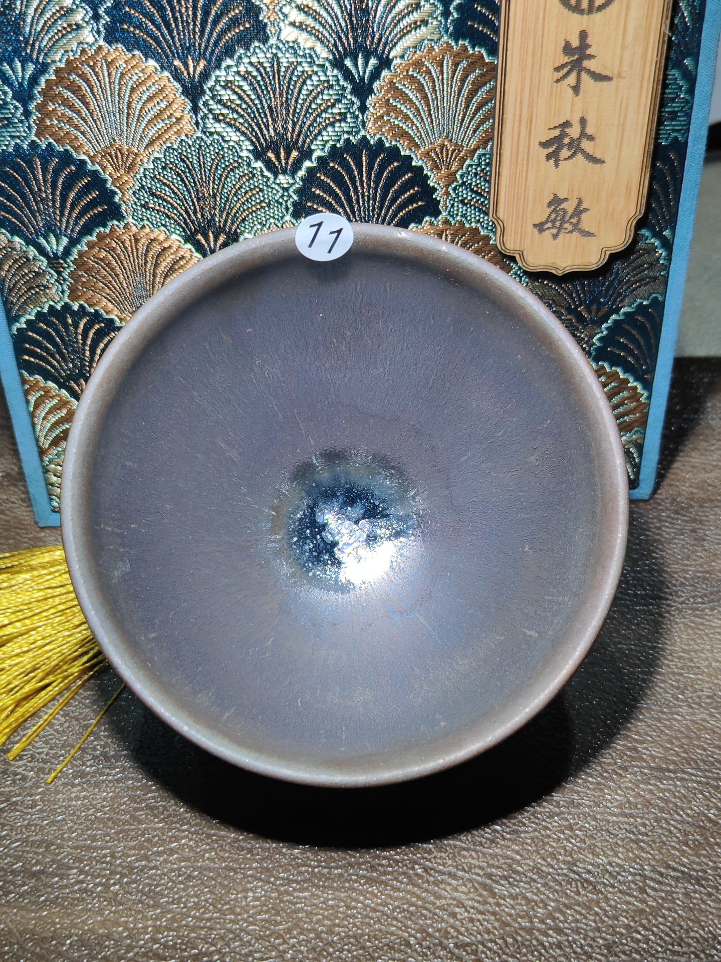 2025-8-7 Master Zhu