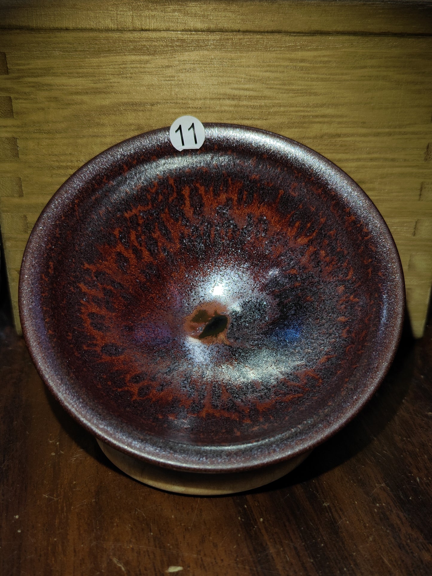 2025.11.4  Master Zhao