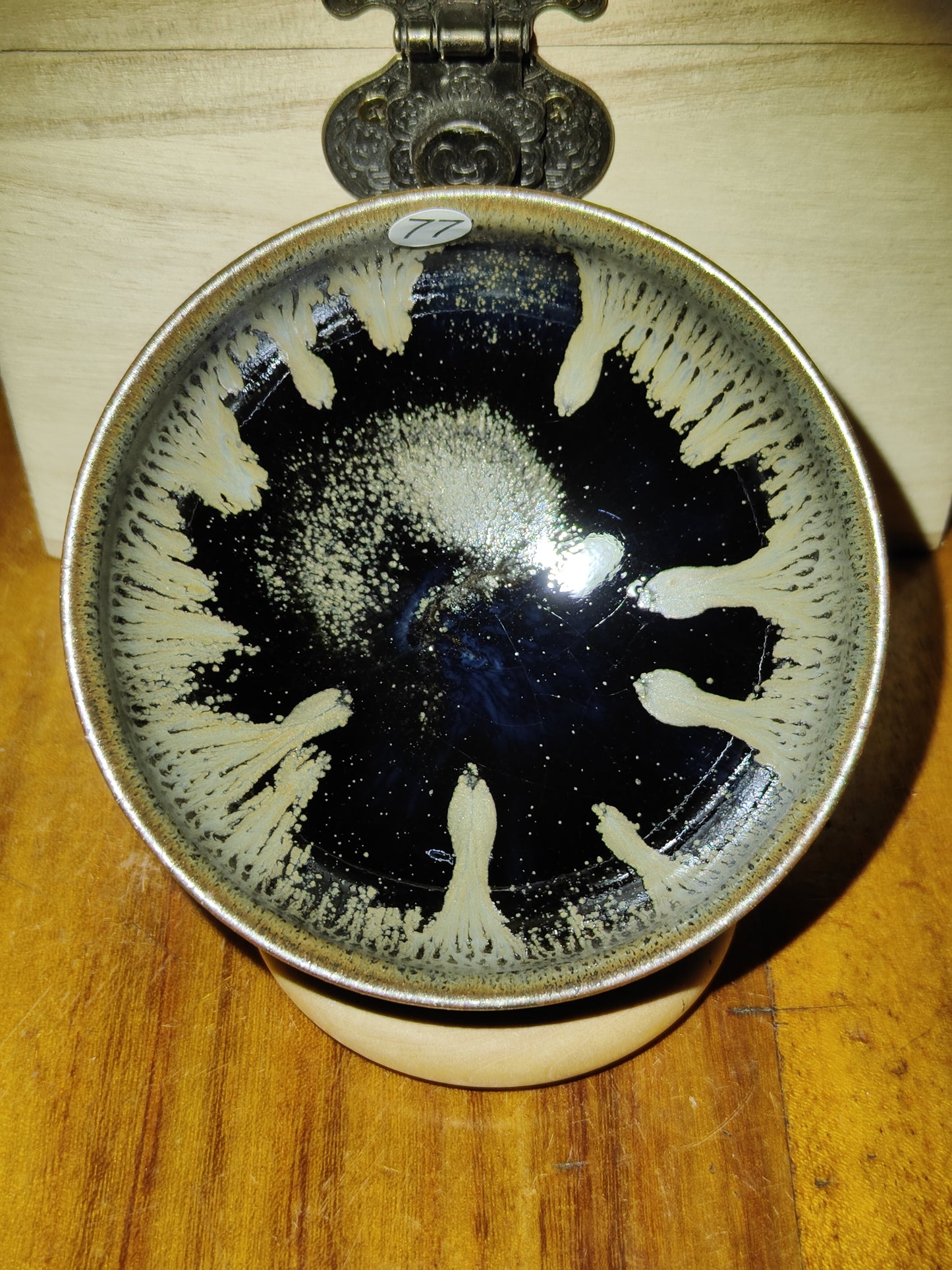 2025.11.20 Master Qiu