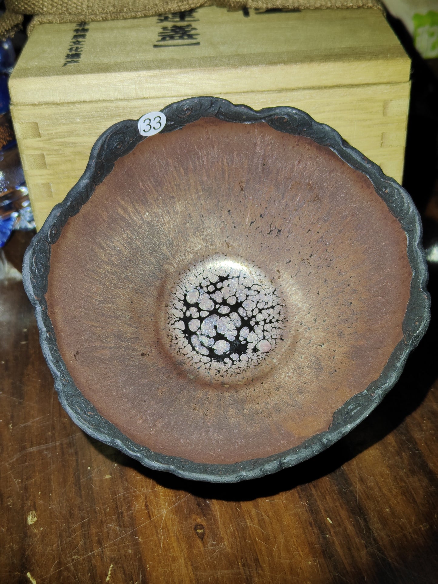 2025.11.4  Master Zhao