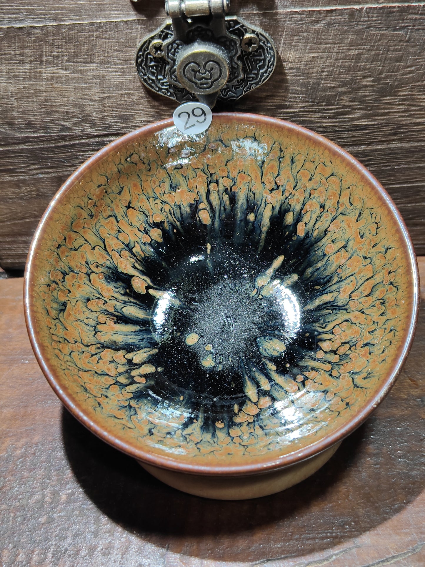 2025.11.21  Master Ye