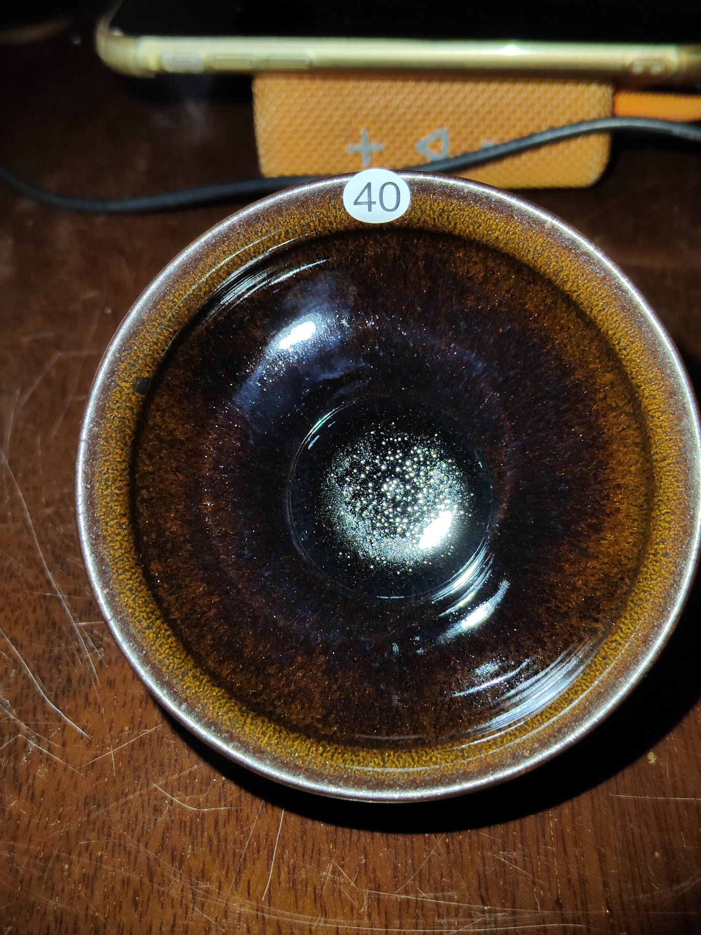 2025.10.26 Master Ye