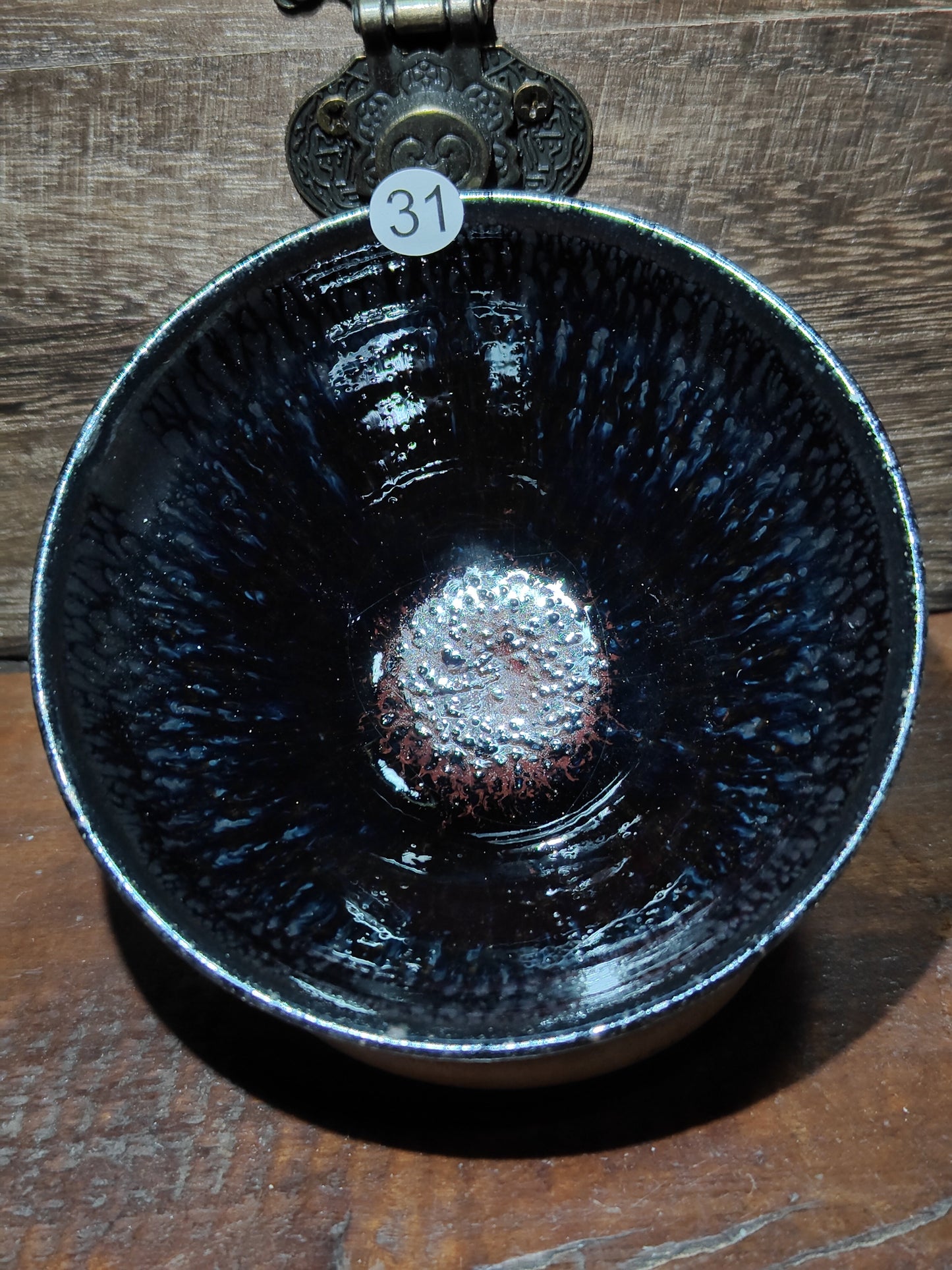 2025.11.21  Master Ye