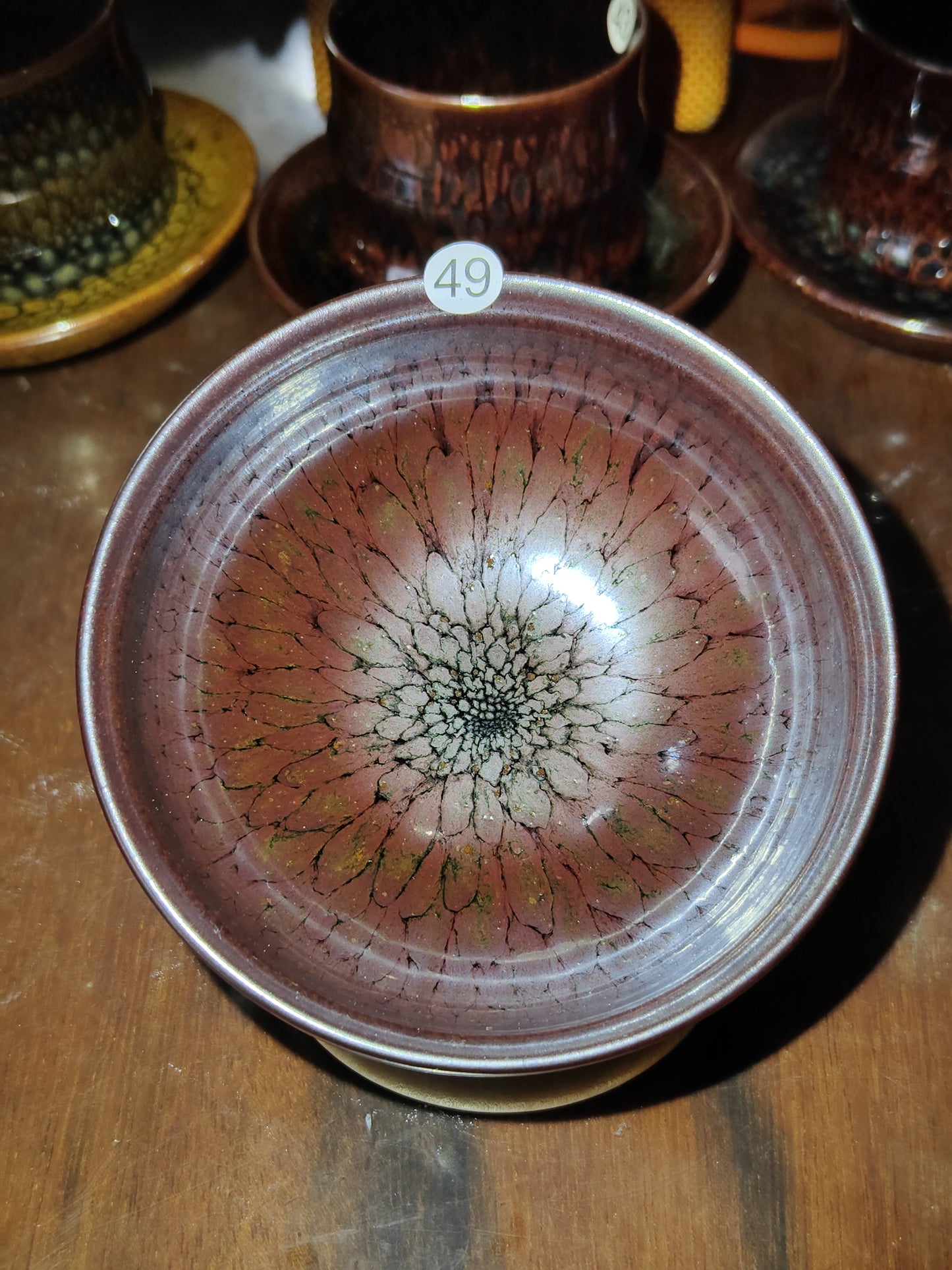 2025.11.13 Master Lian