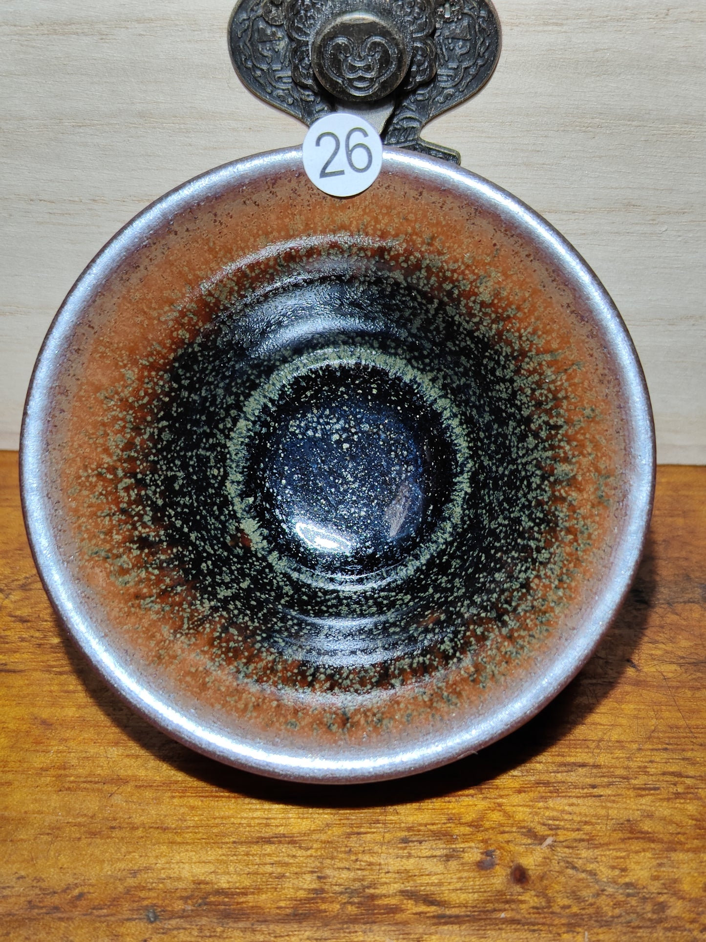 2025.11.9 Master   Qiu