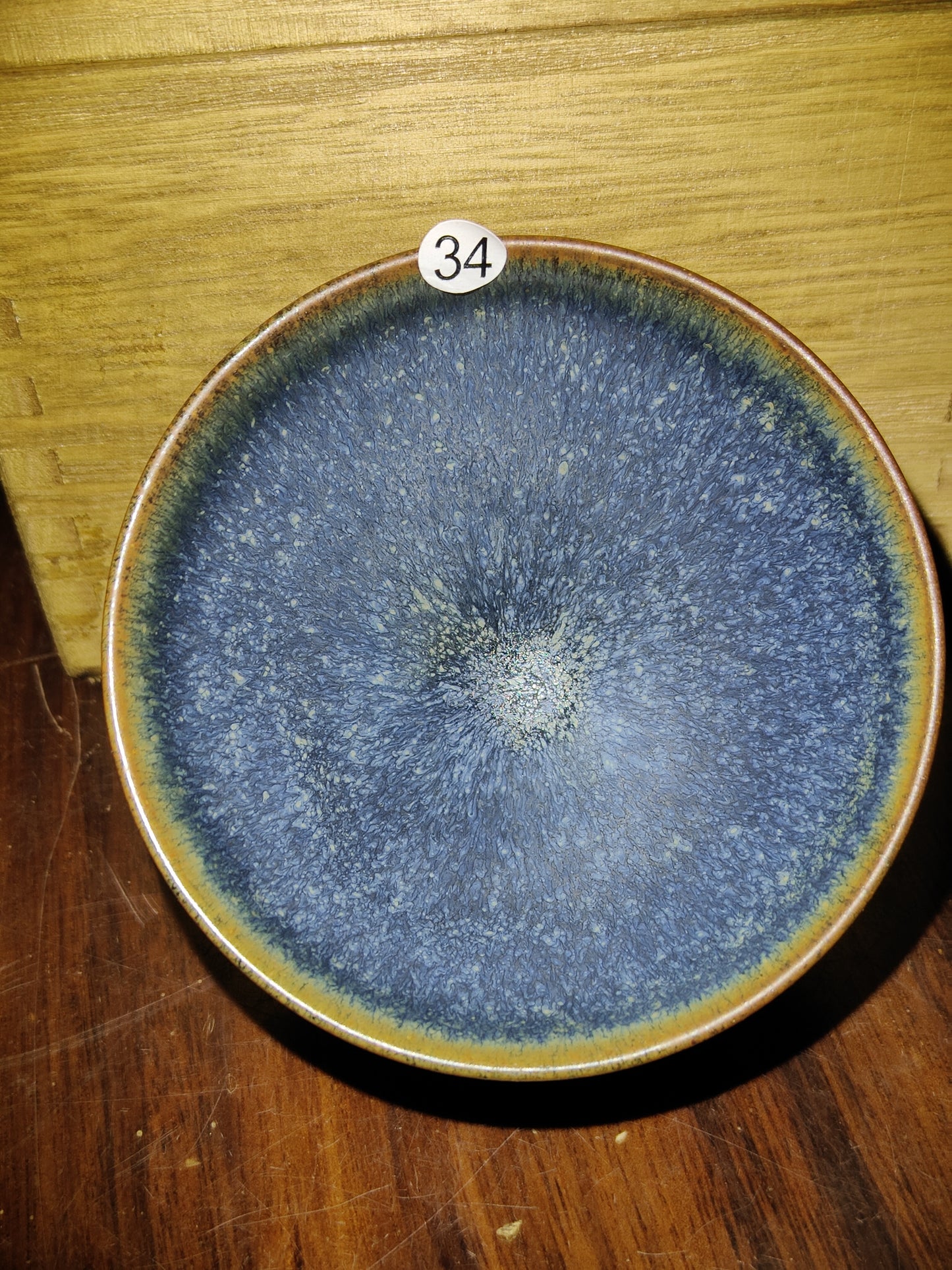 2025.11.4  Master Zhao