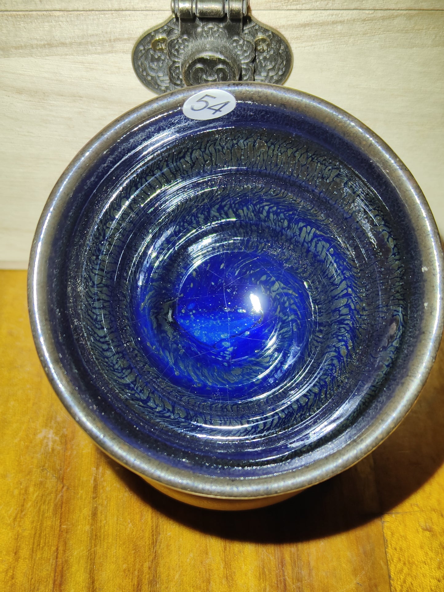 2025.11.20 Master Qiu