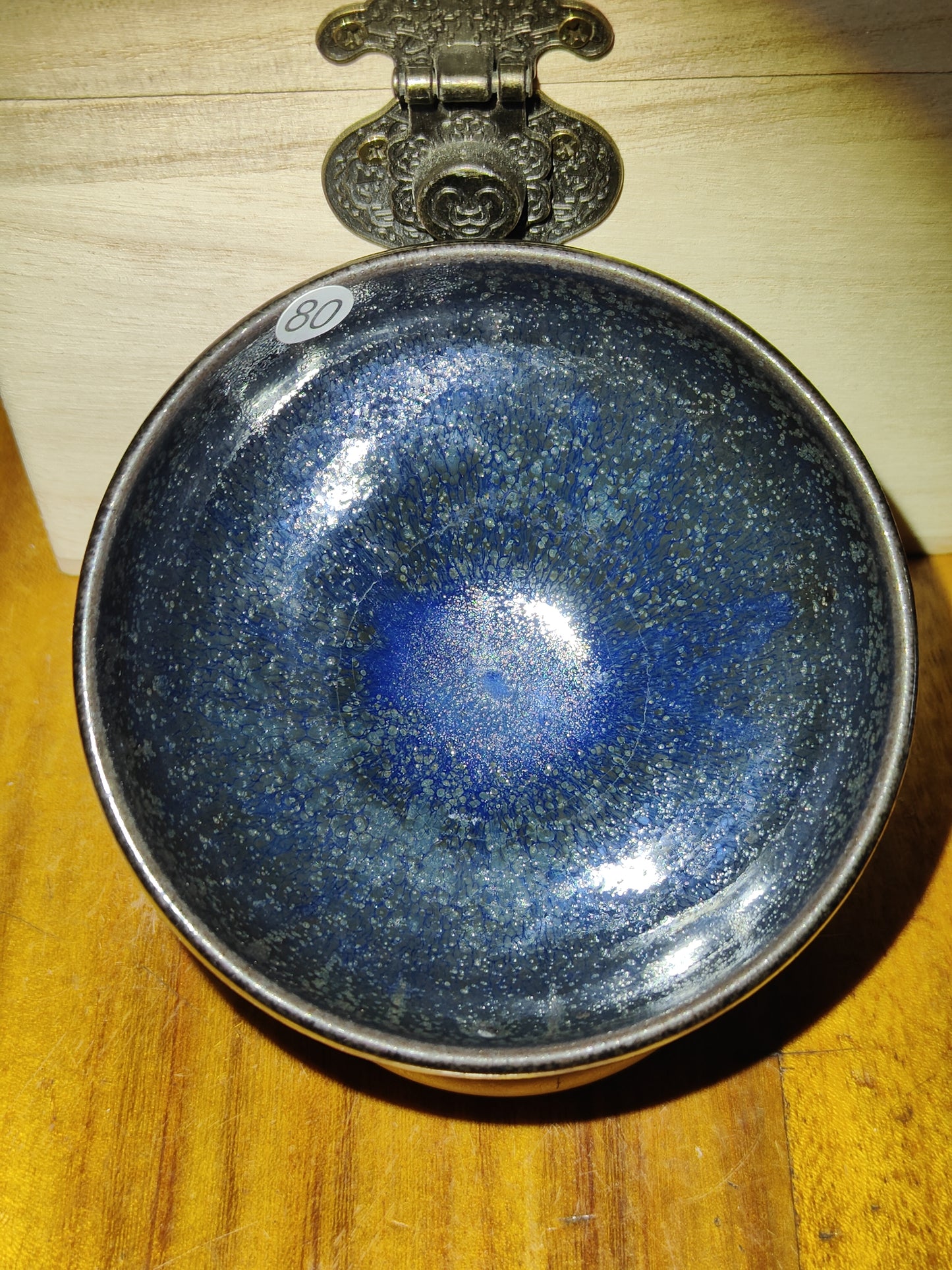 2025.11.20 Master Qiu