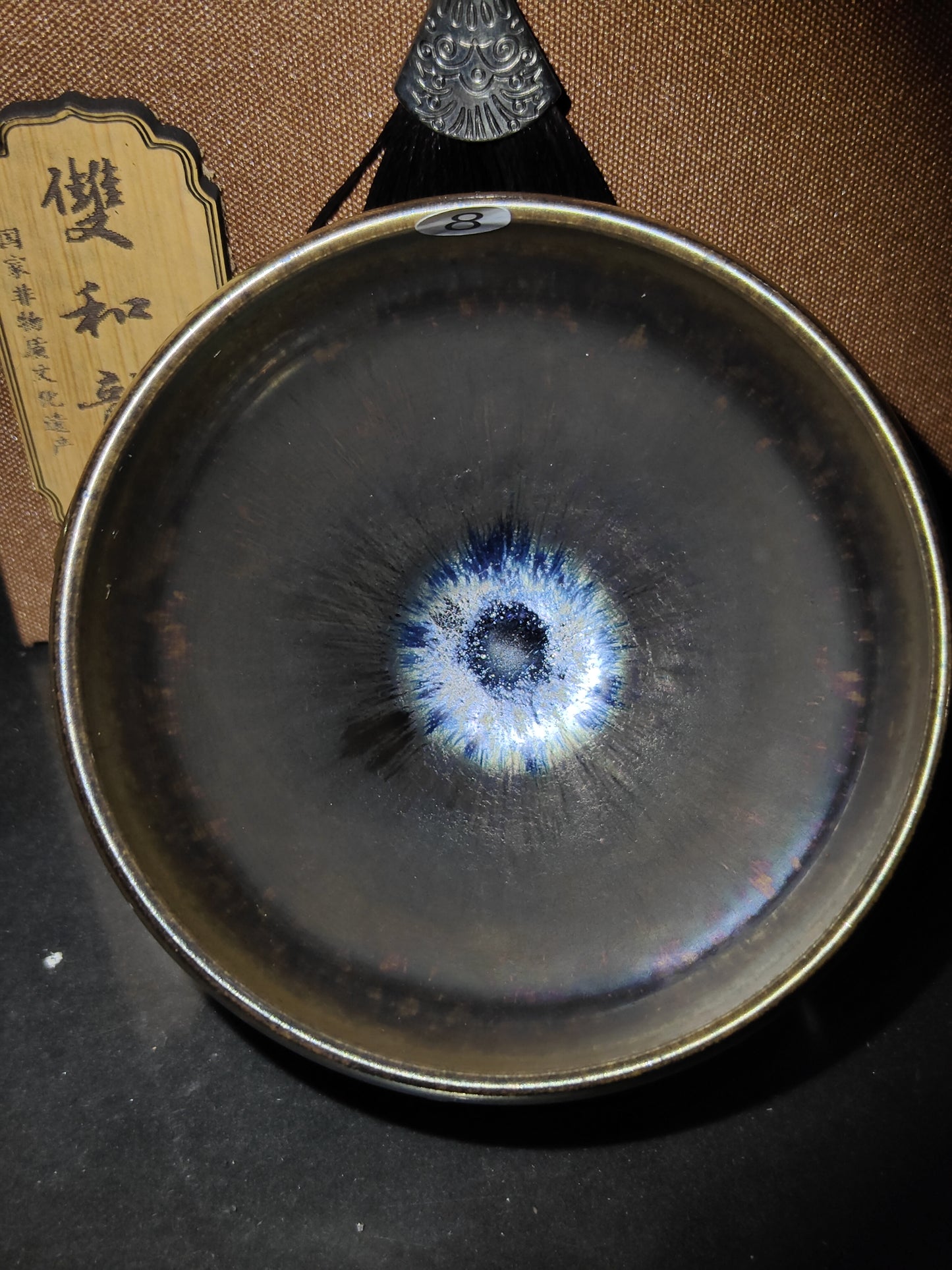 2025.11.5 Master Lai