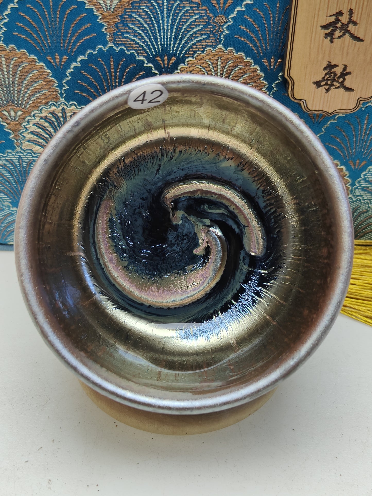 2025.11.14 Master Zhu