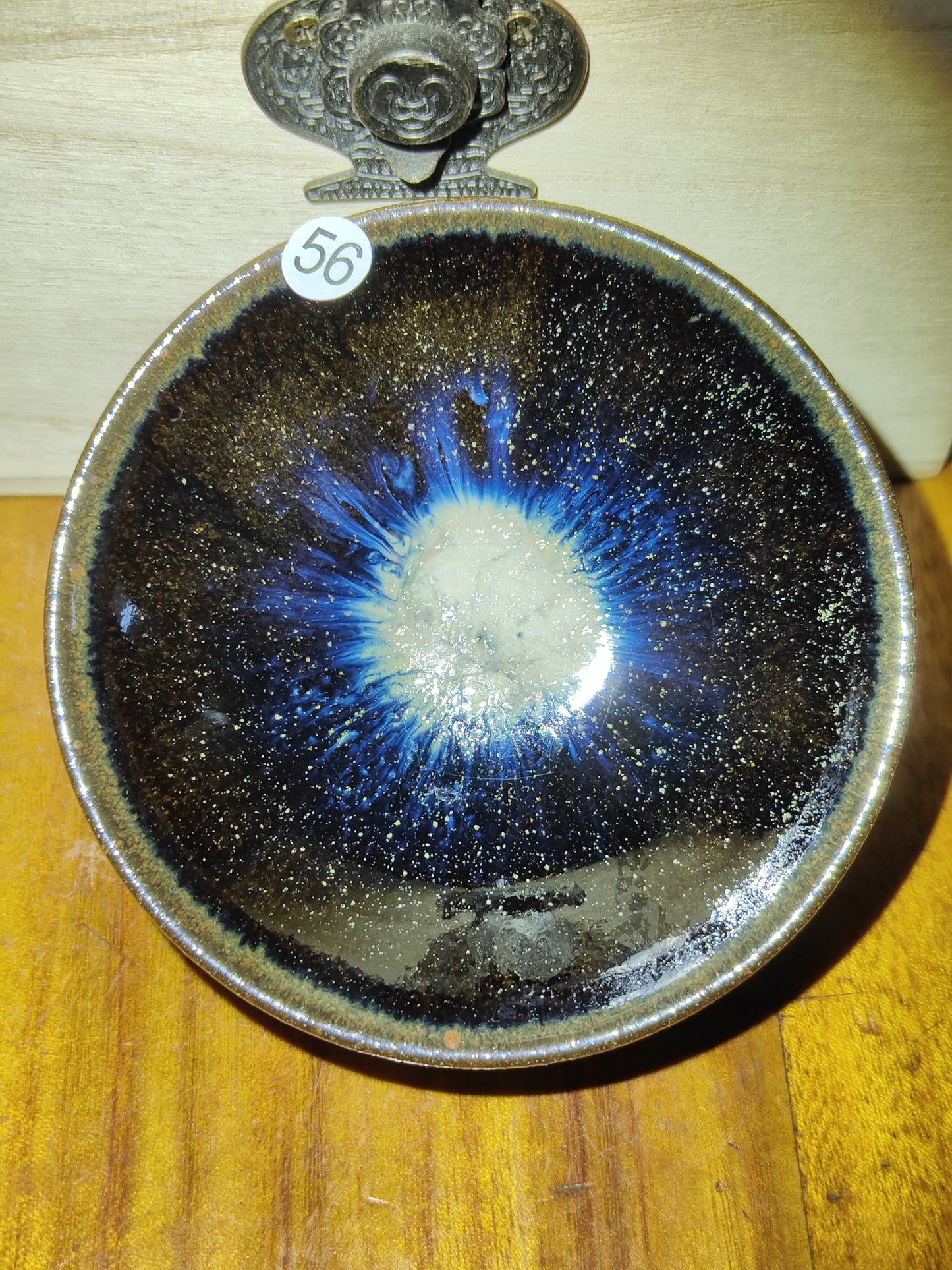 2025.11.20 Master Qiu