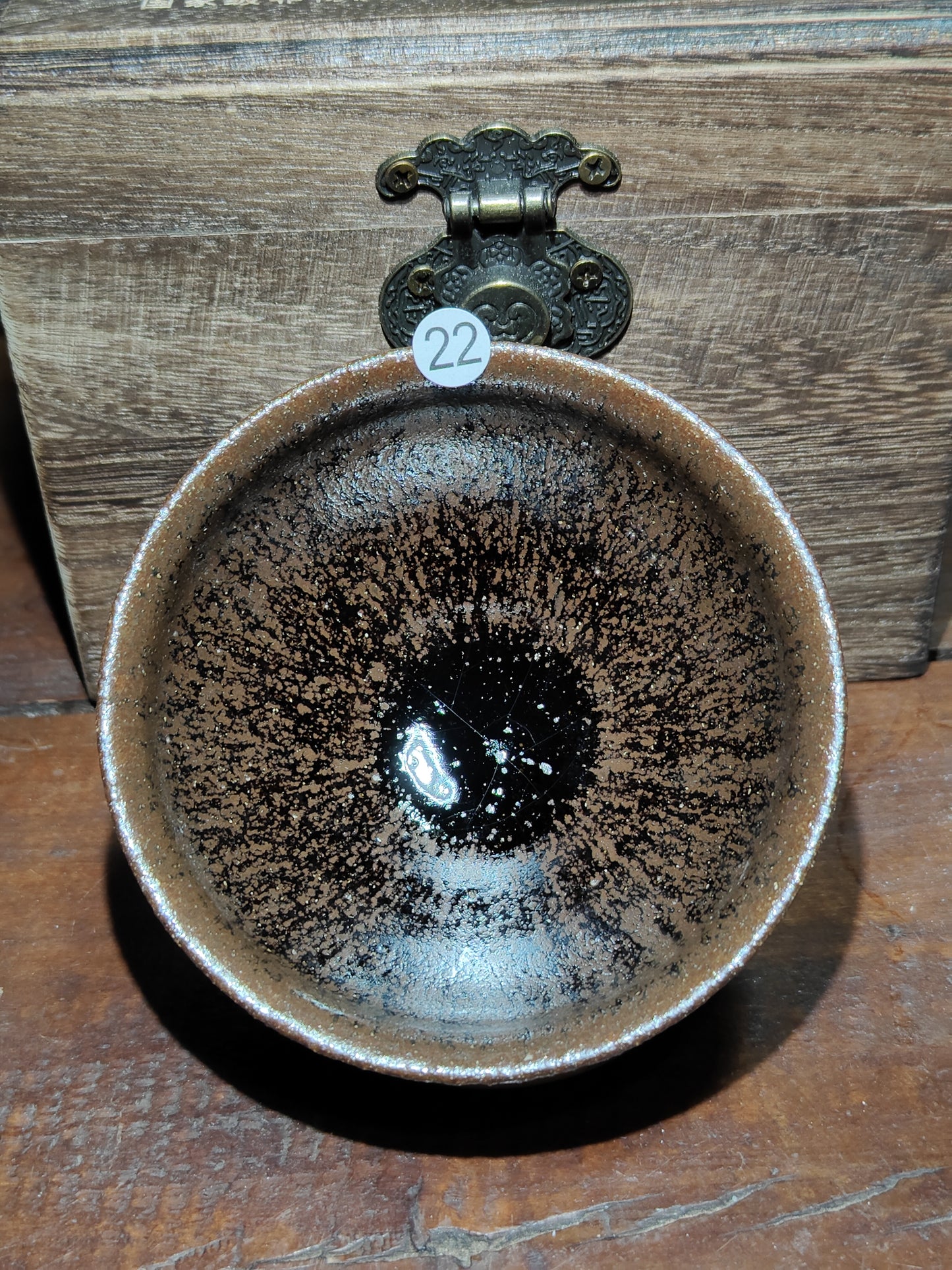 2025.11.21  Master Ye