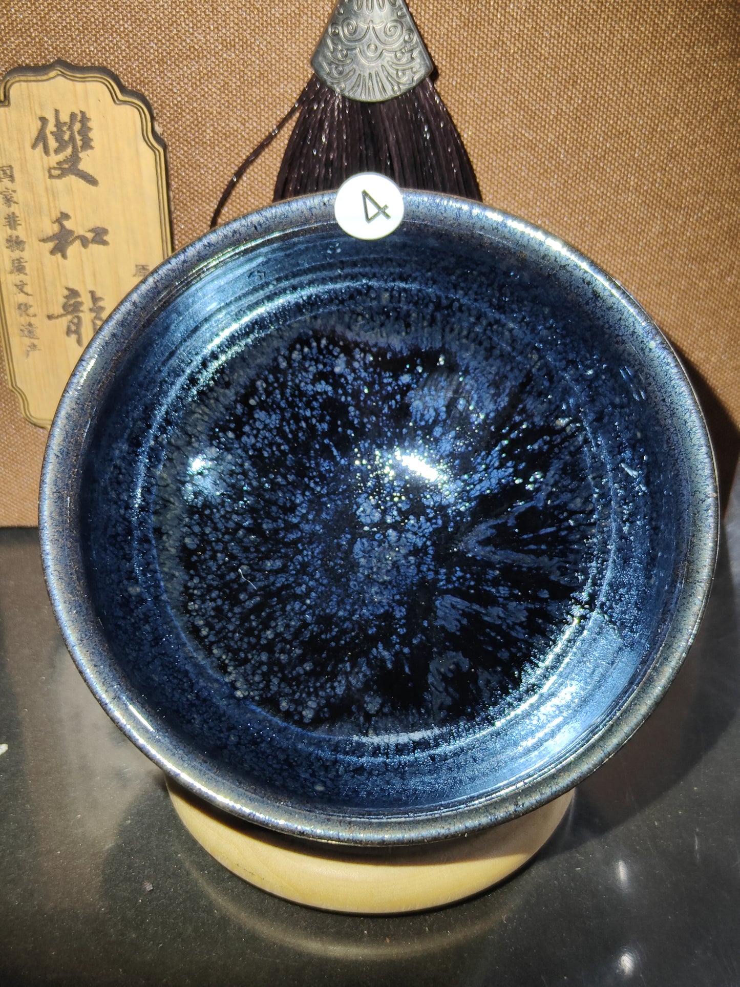 2025.11.5 Master Lai