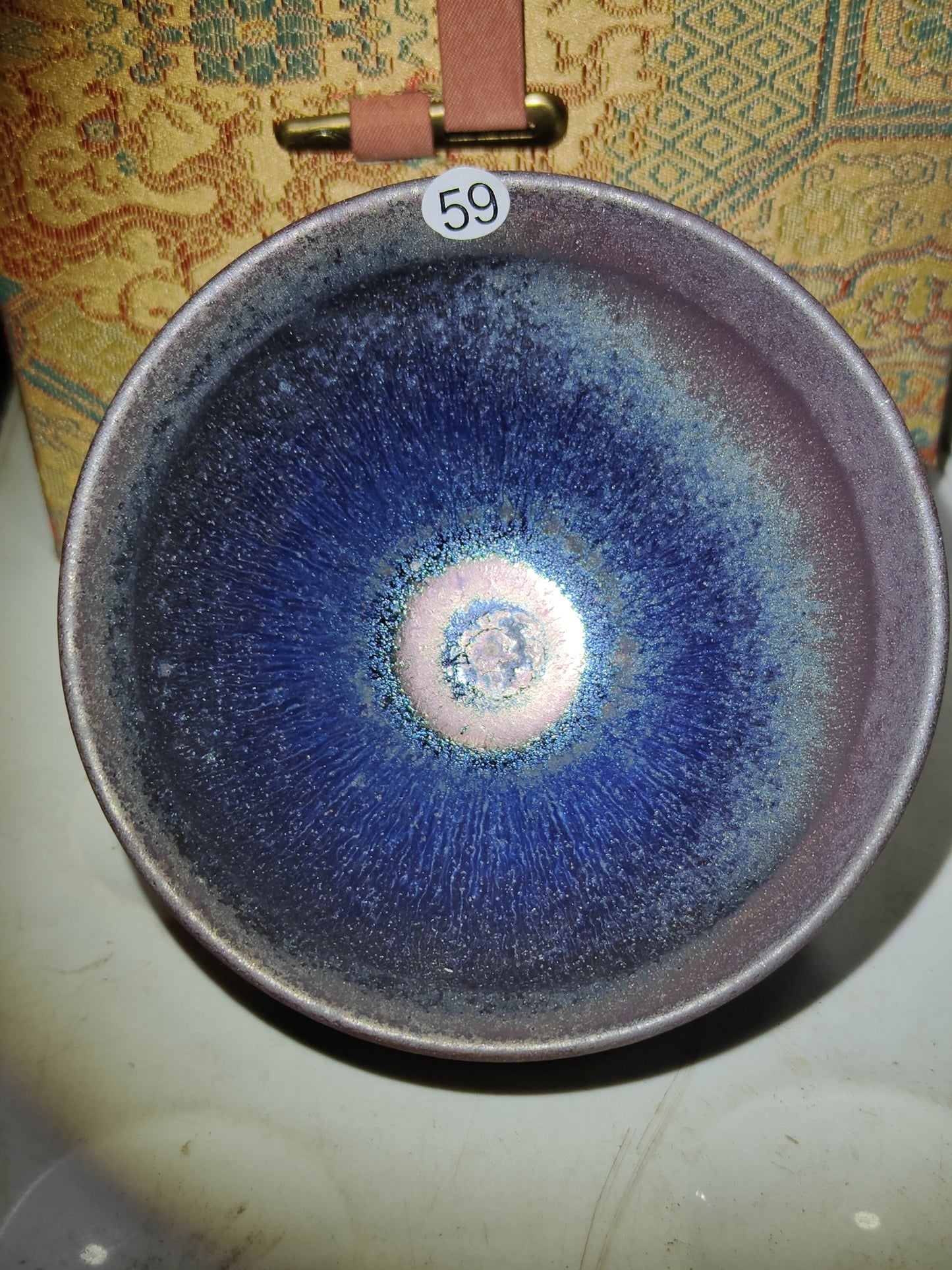 2025.10.29 Master Zhu