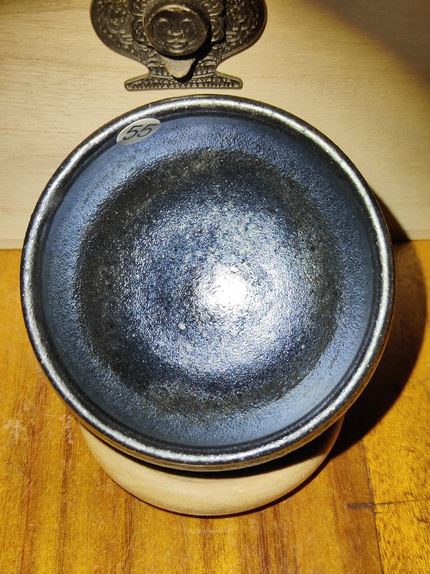 2025.11.20 Master Qiu