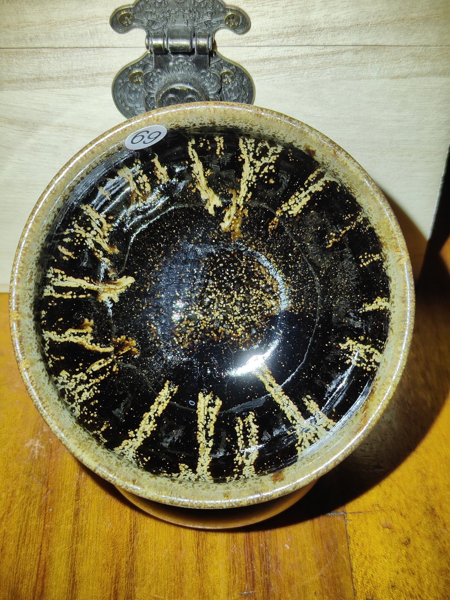 2025.11.20 Master Qiu