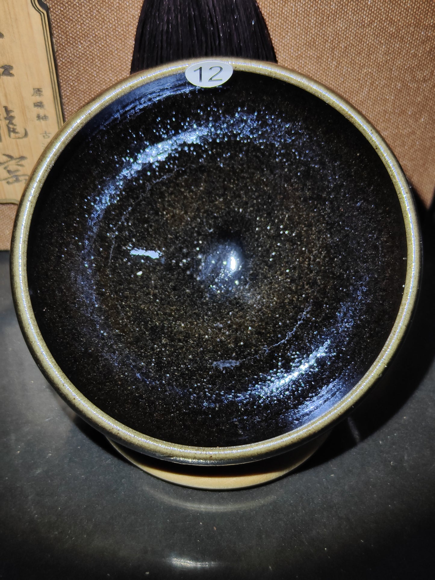 2025.11.5 Master Lai