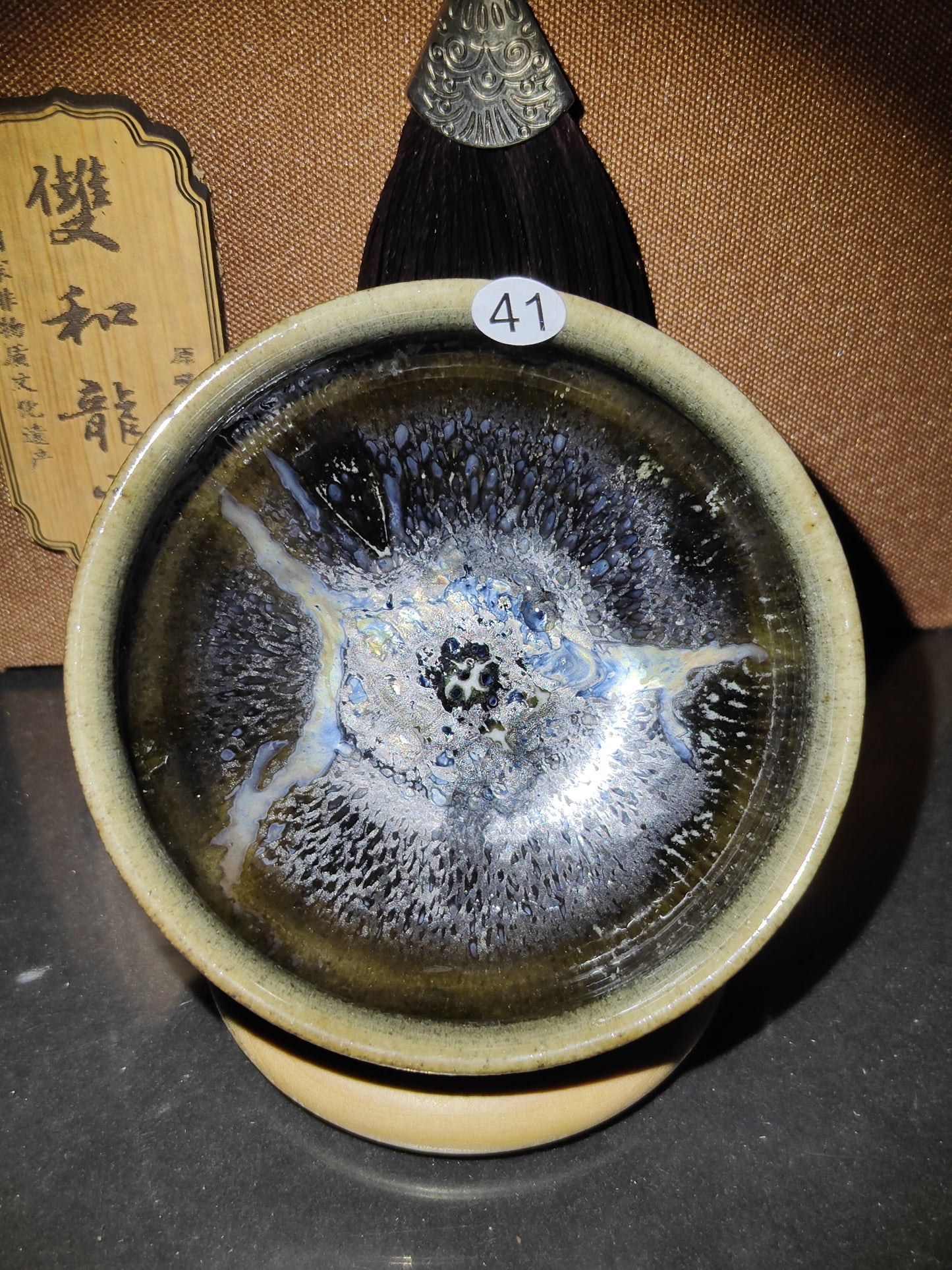 2025.11.5 Master Lai