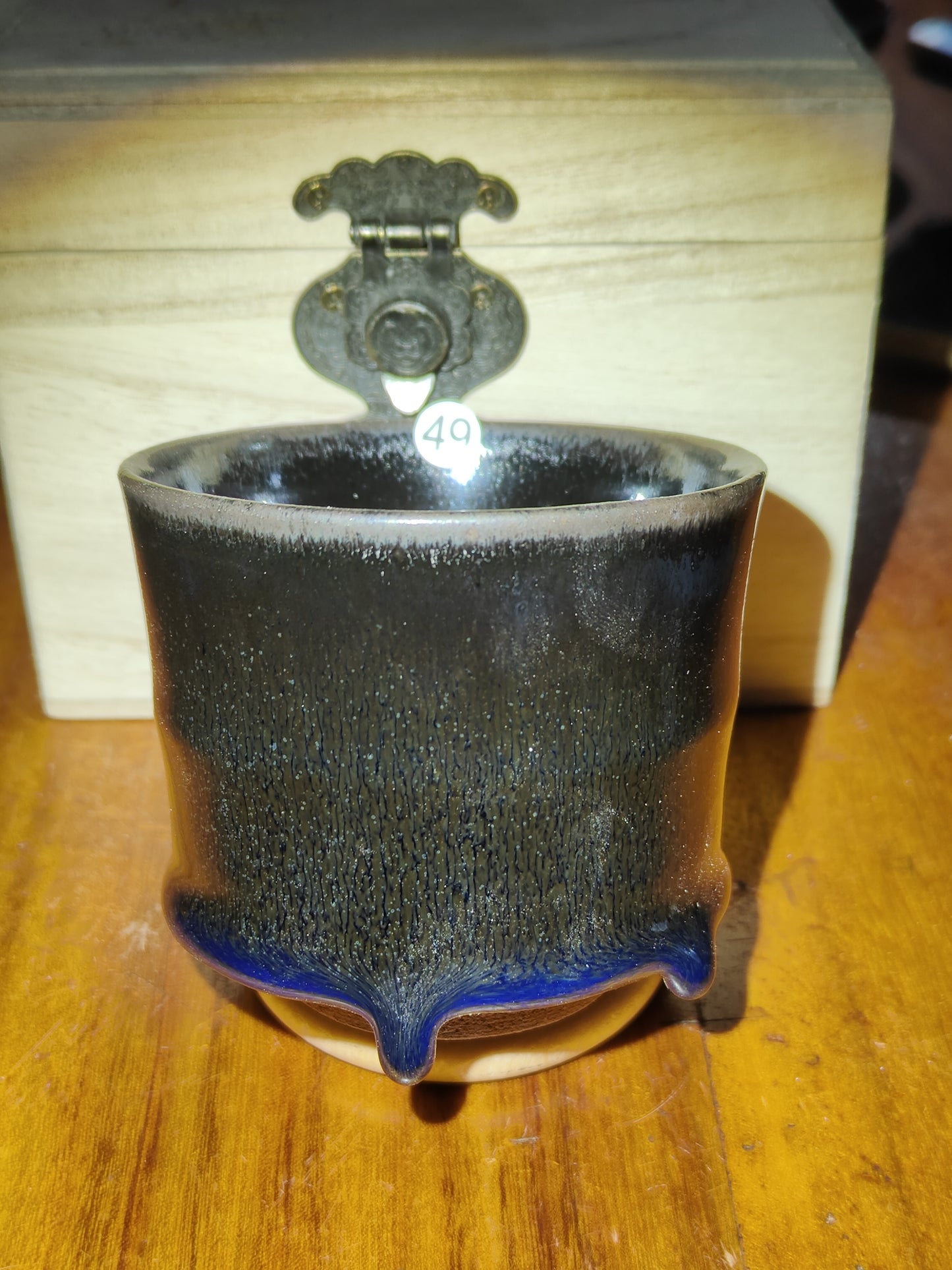 2025.11.20 Master Qiu