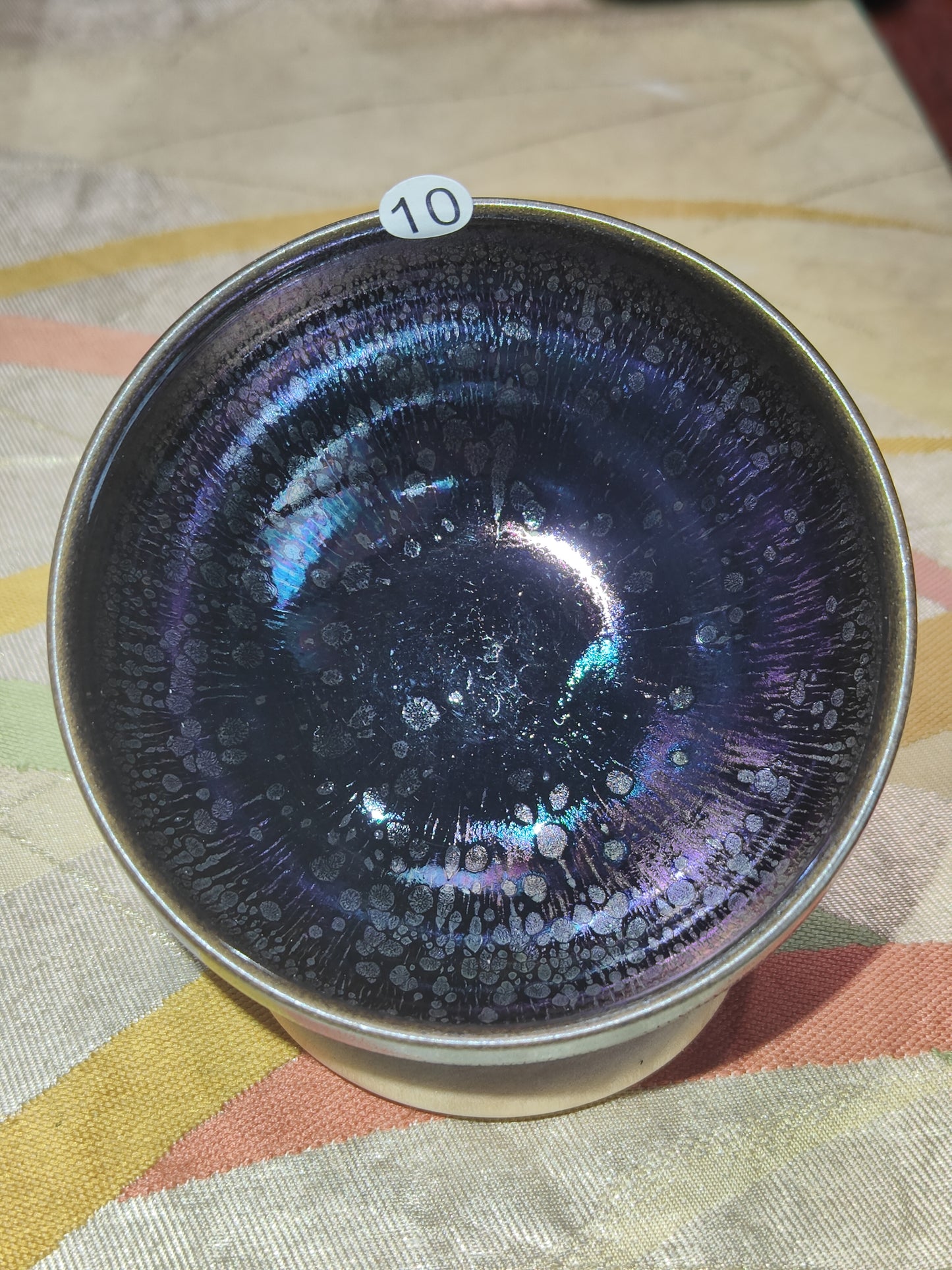 2026.3.15 master  pan