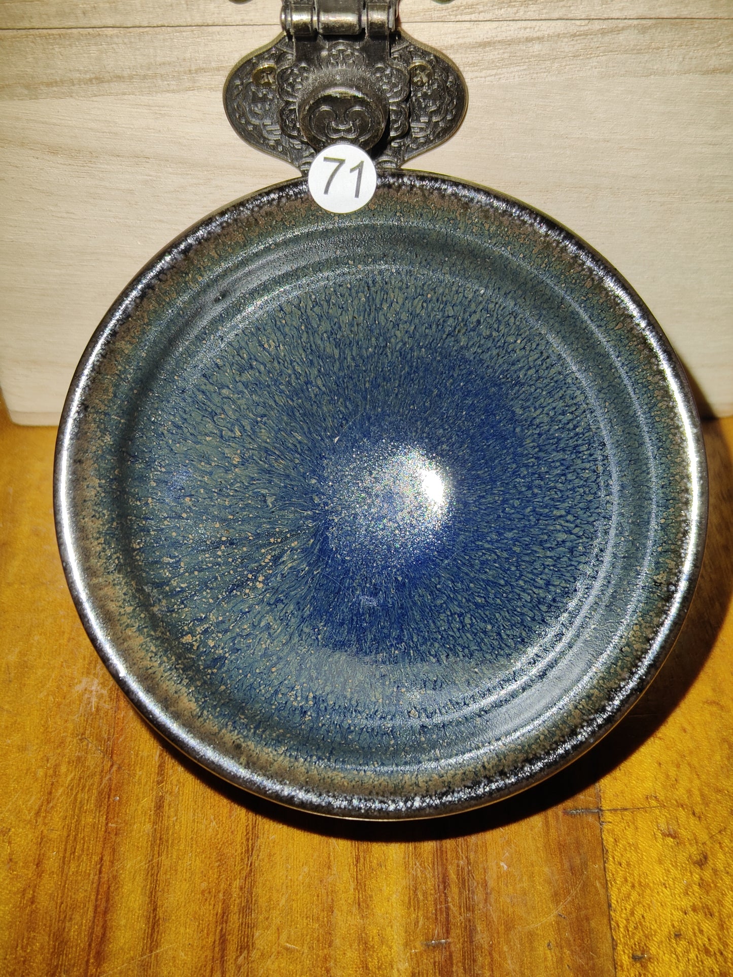 2025.11.20 Master Qiu