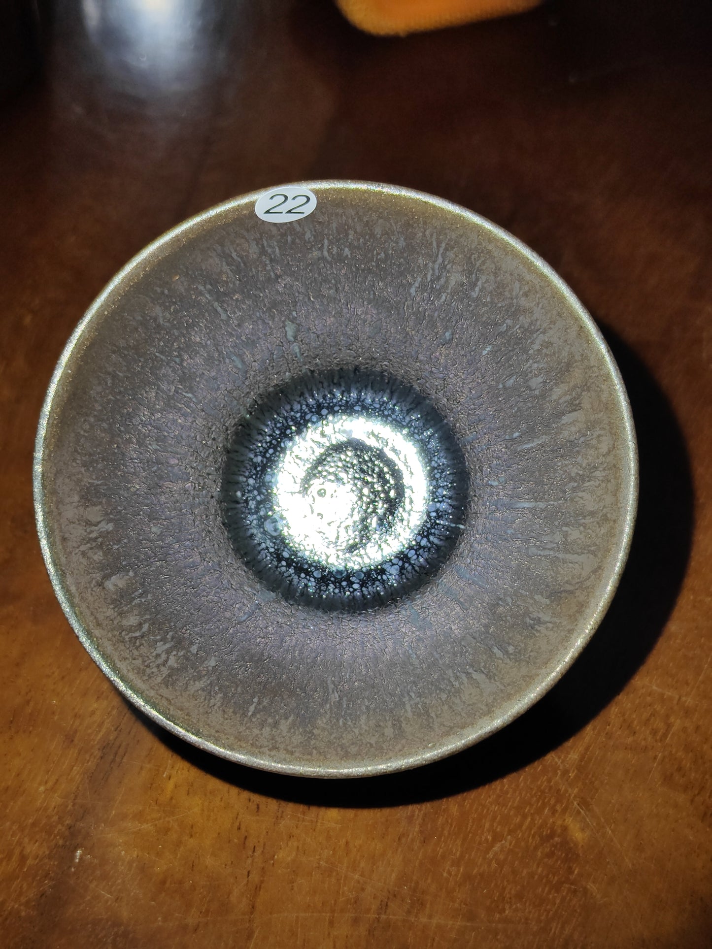 2025.11.7-Master Luo