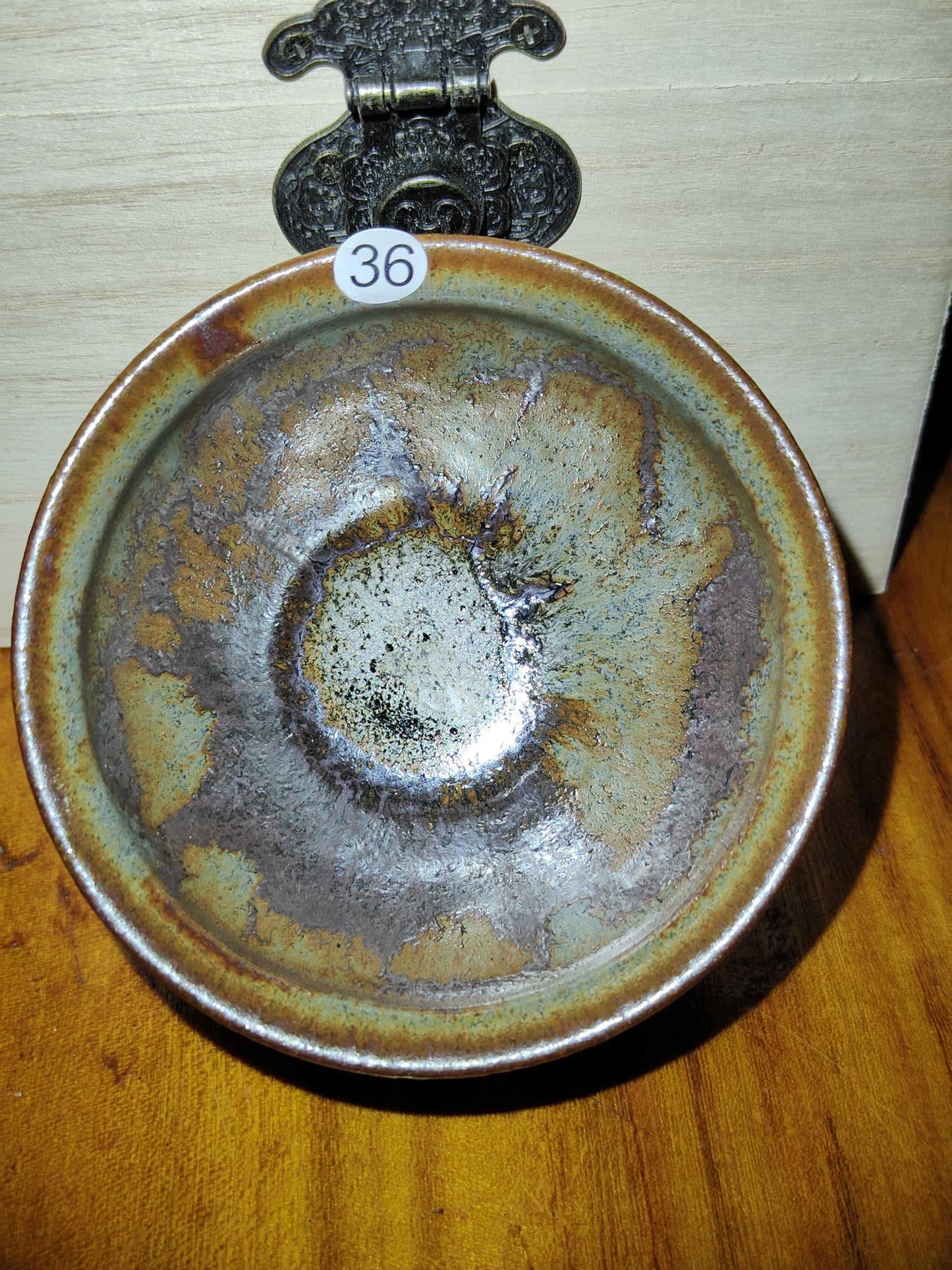 2025.11.9 Master   Qiu