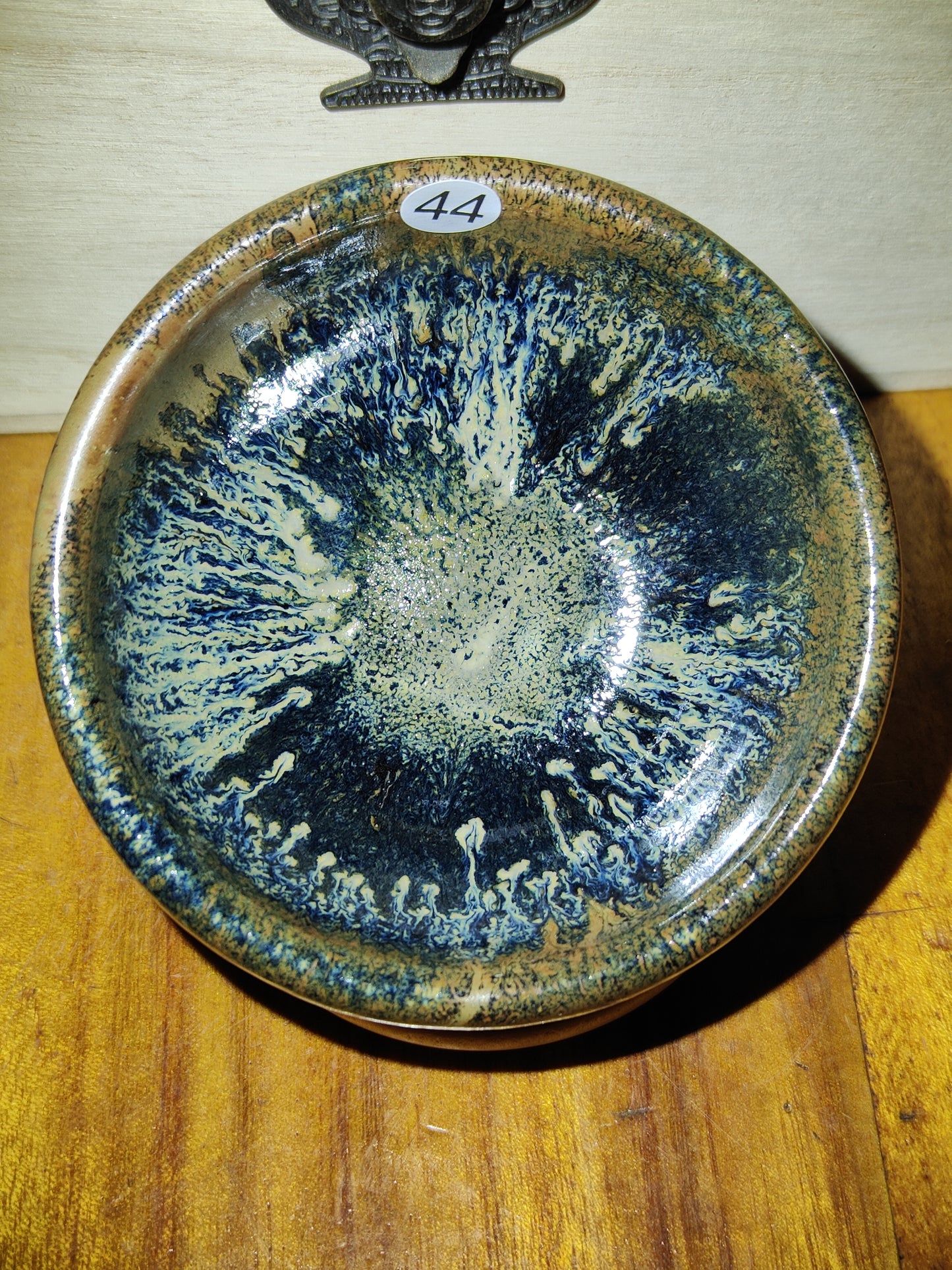 2025.11.20 Master Qiu