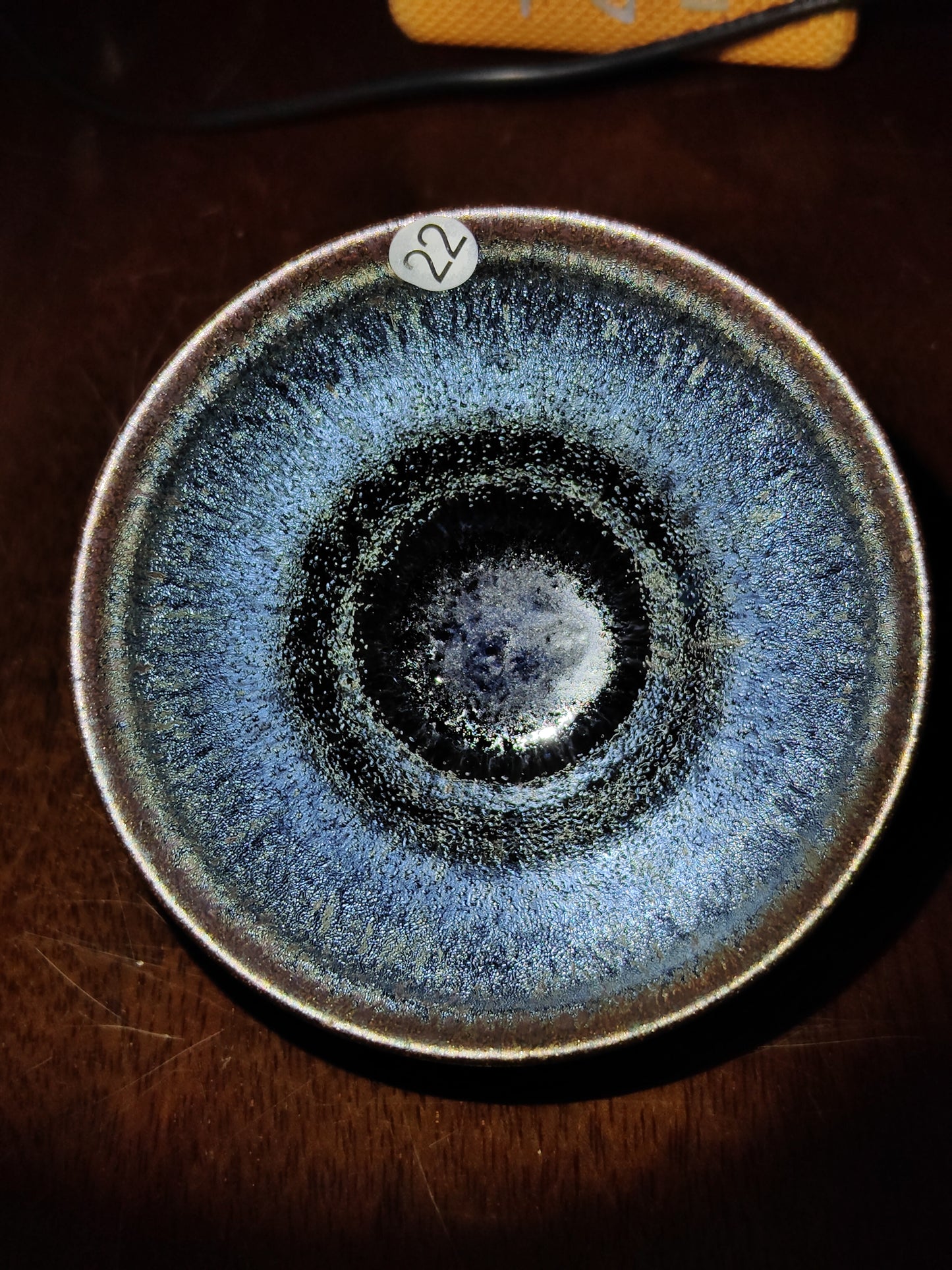 2025.10.26 Master Ye