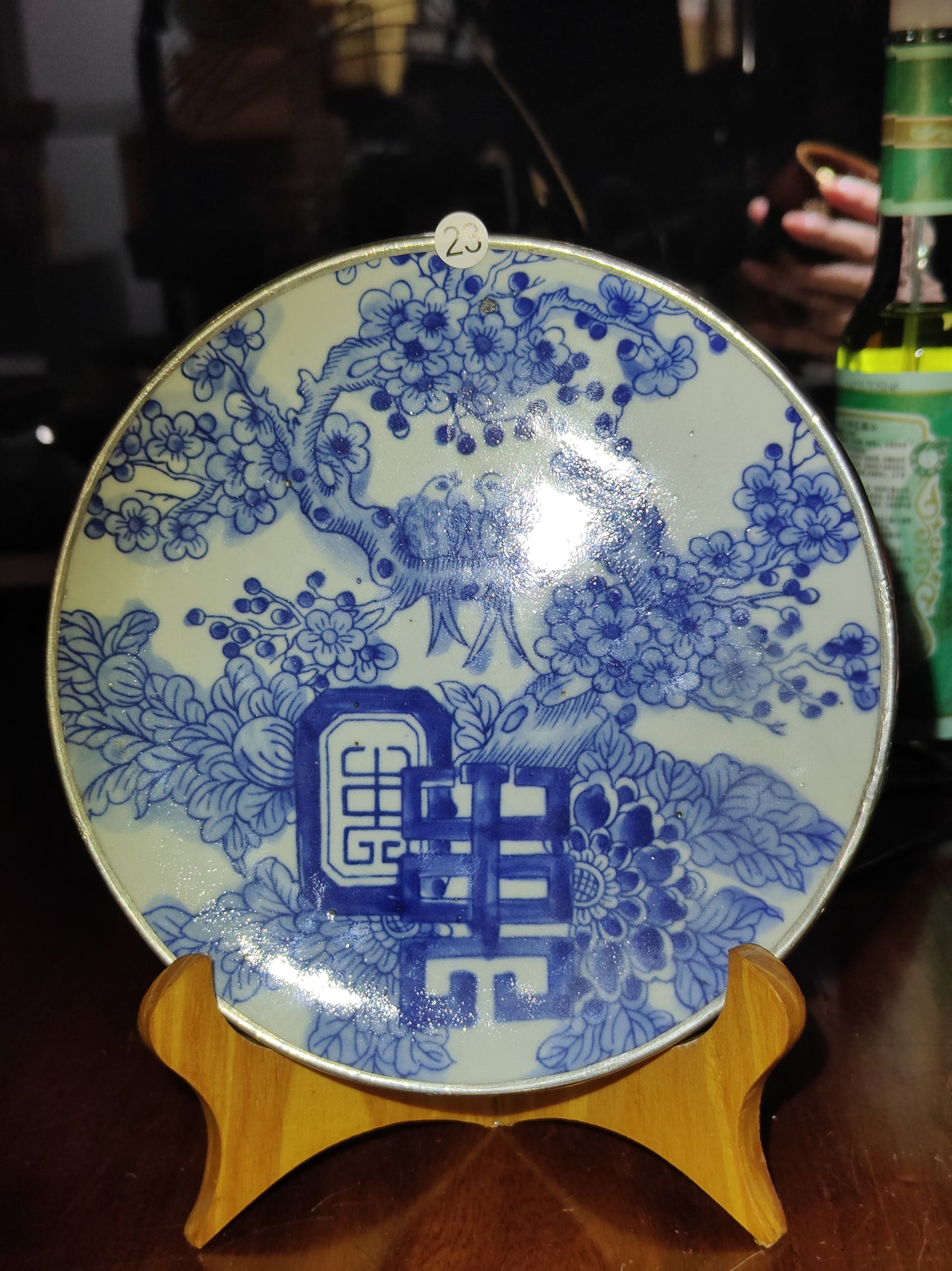 2025-7-13 Master Xu