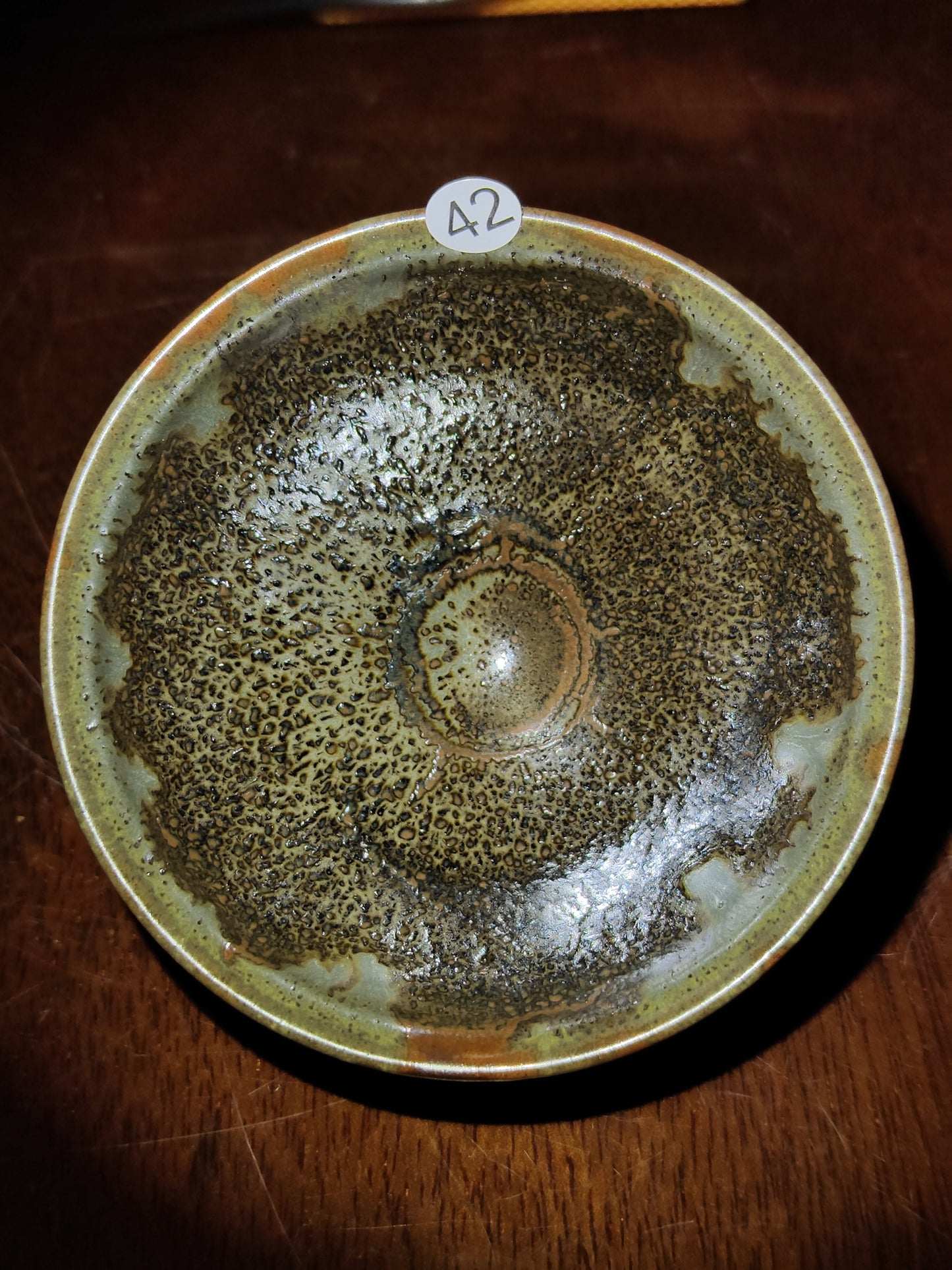 2025.10.26 Master Ye