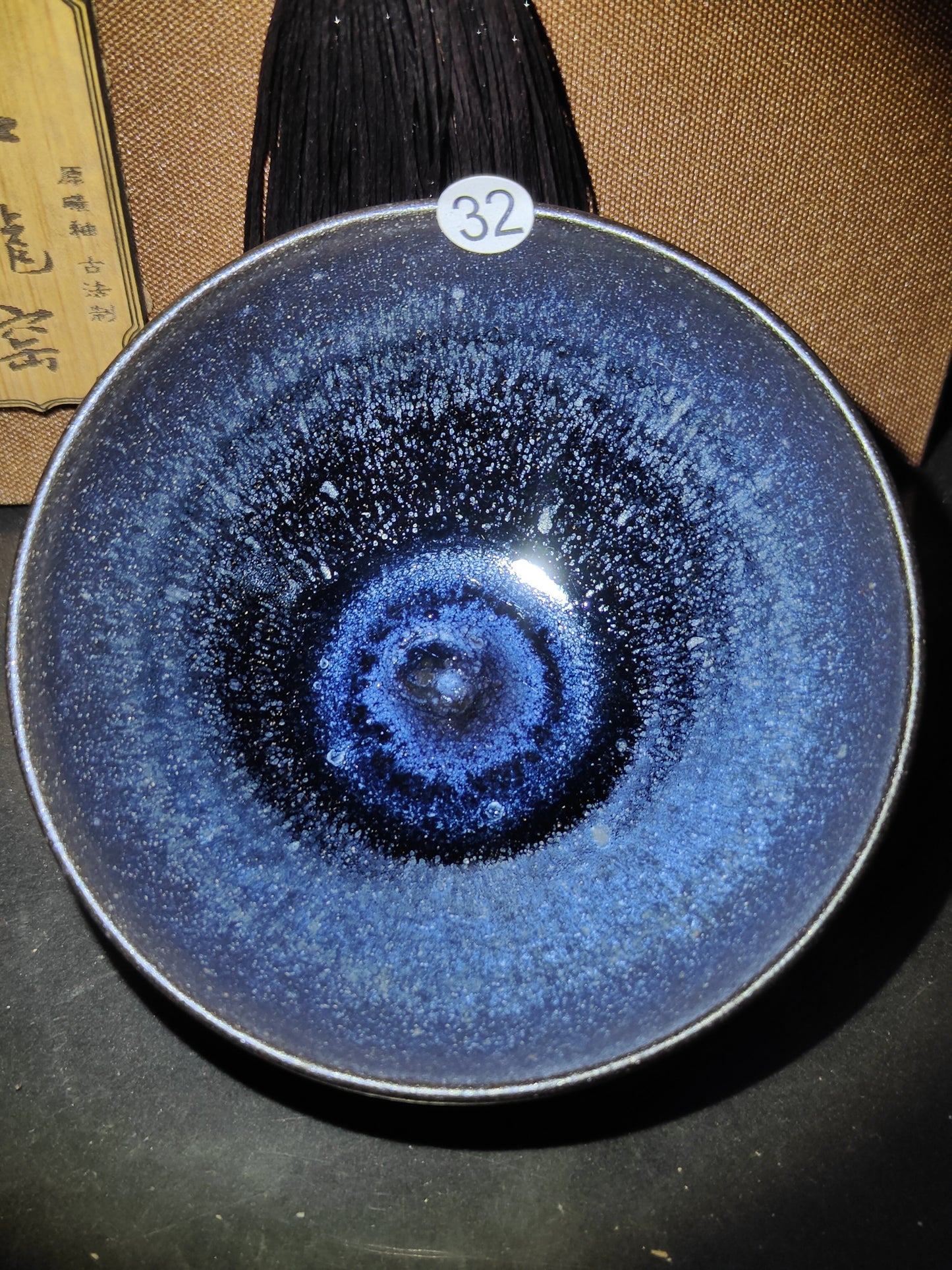 2025.11.5 Master Lai