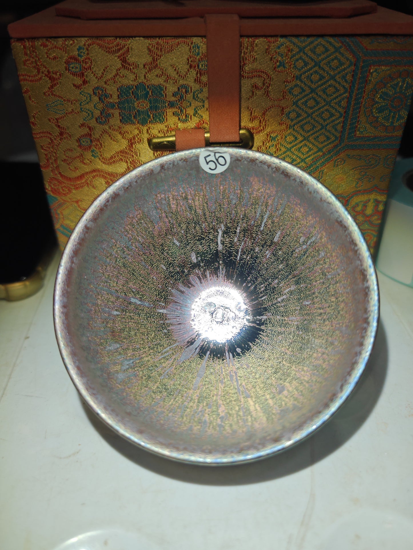 2025.10.29 Master Zhu