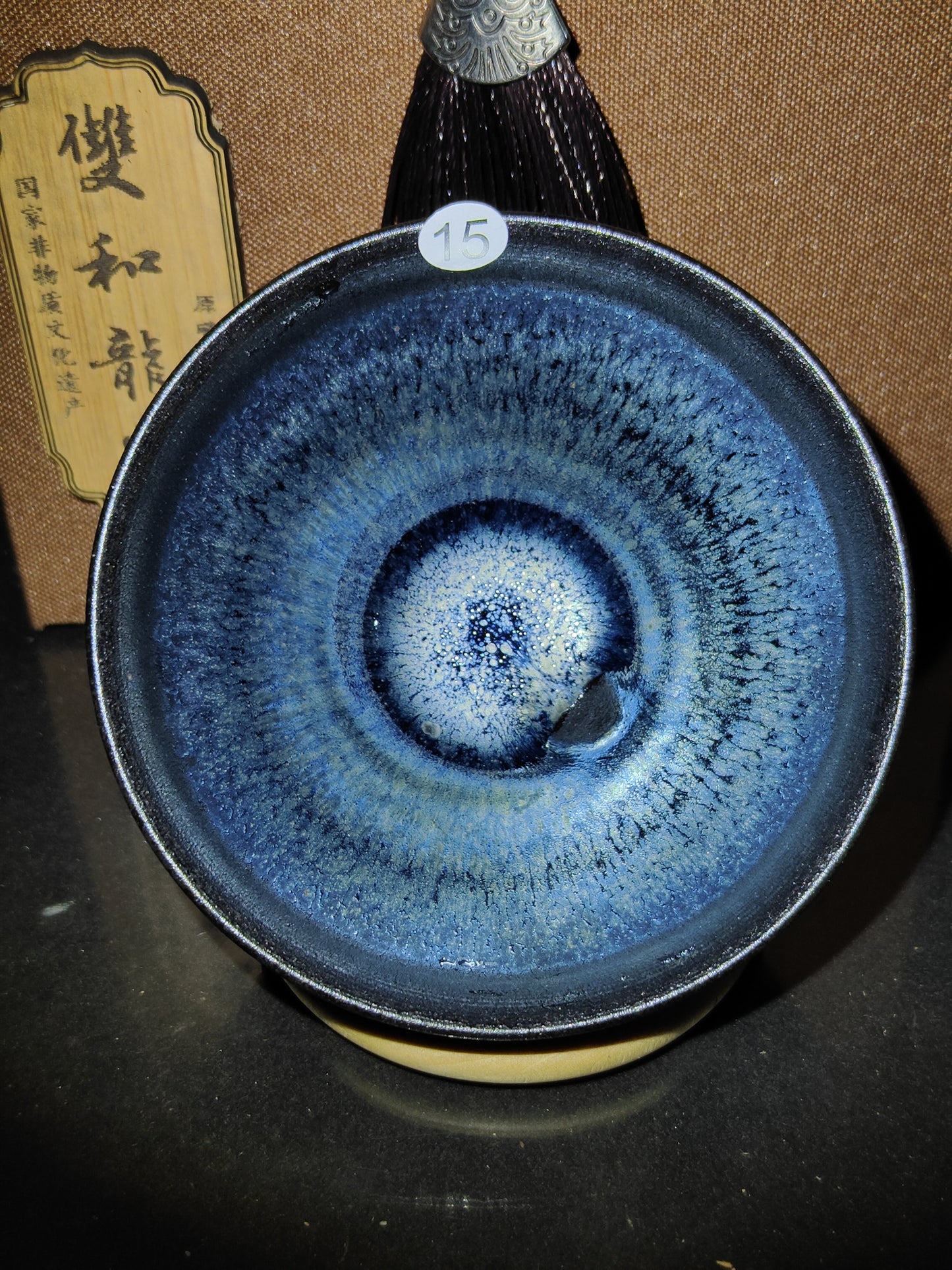 2025.11.5 Master Lai