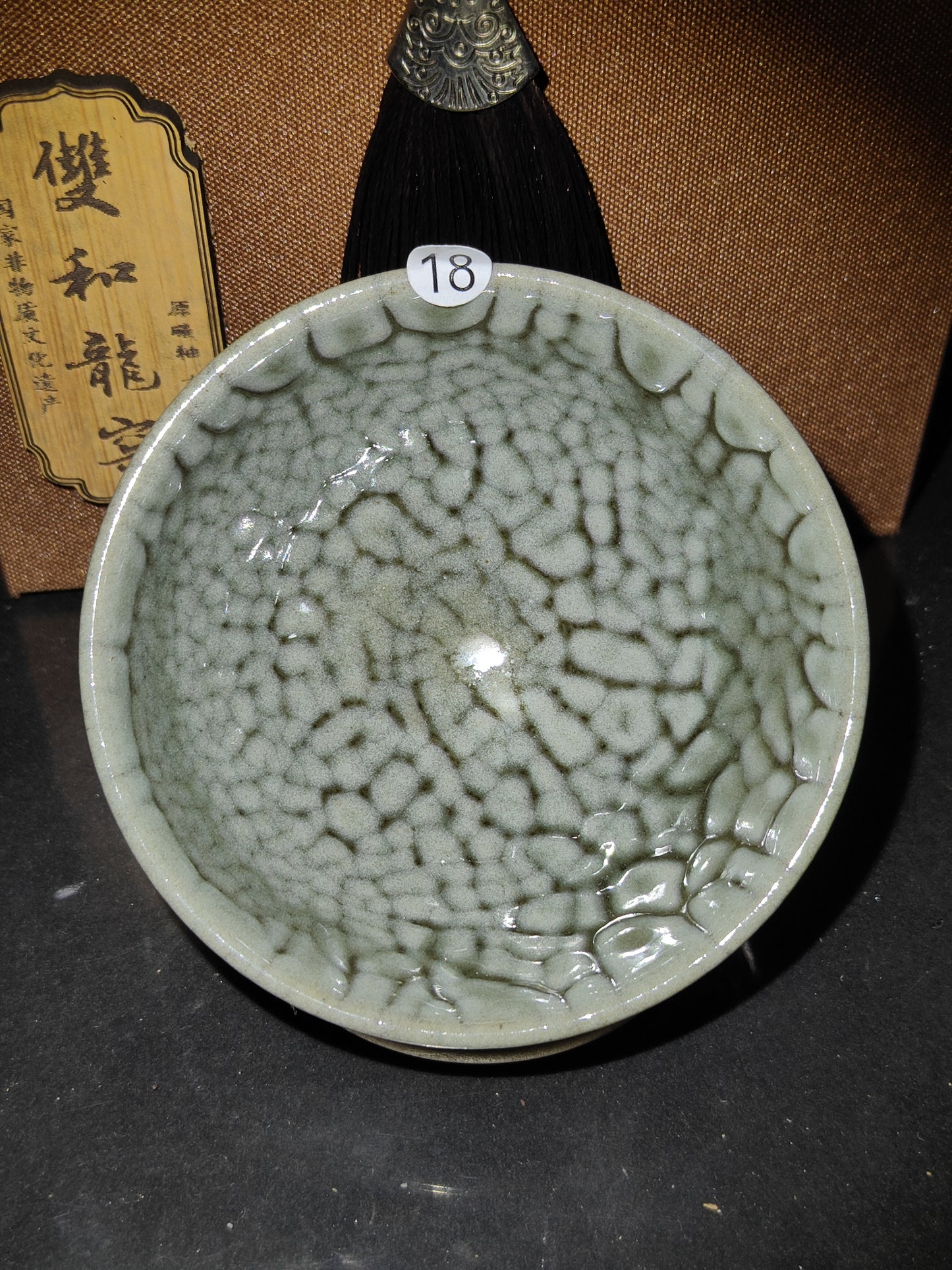 2025.11.5 Master Lai