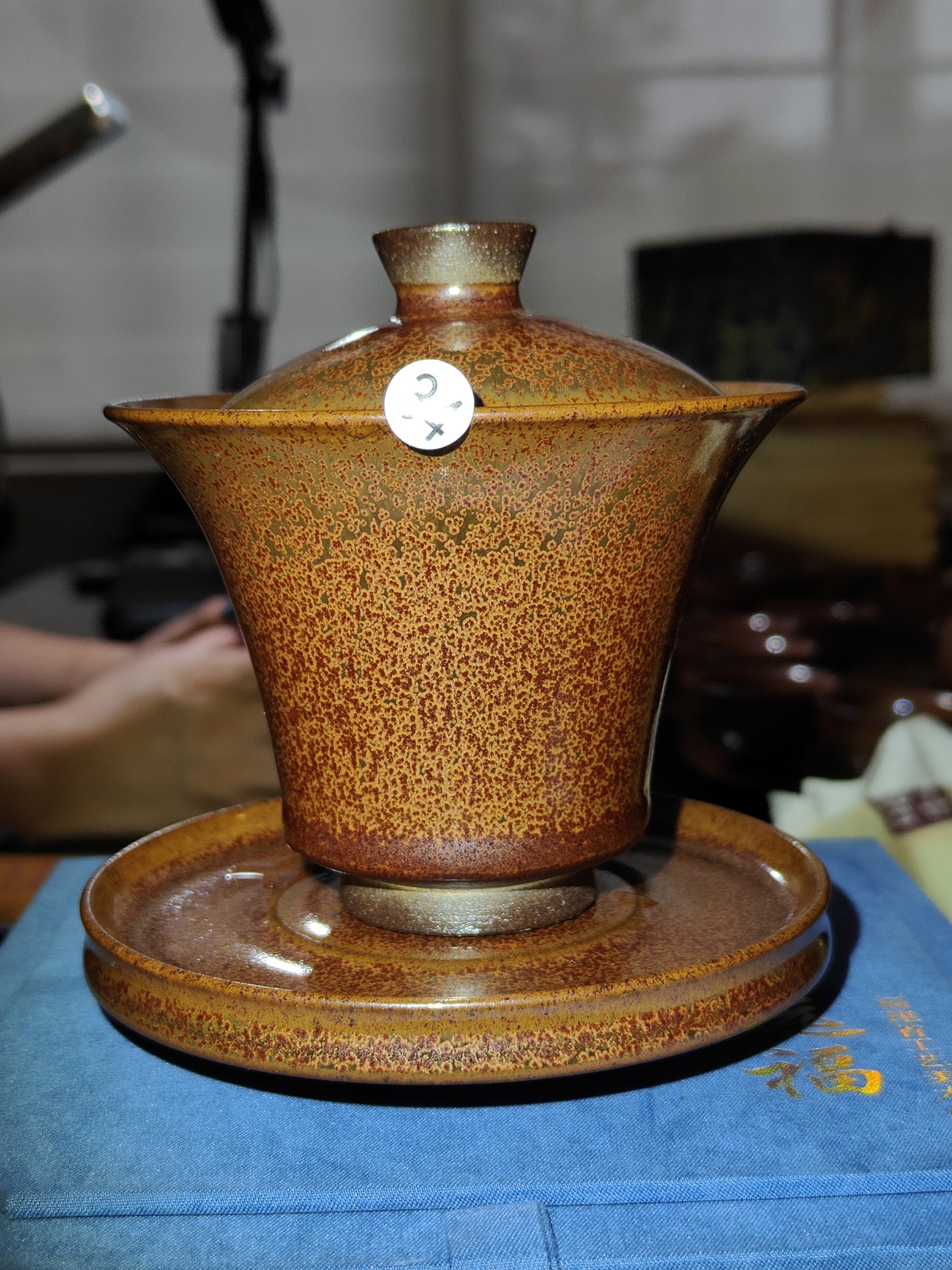 2025.11.3 Master Chen