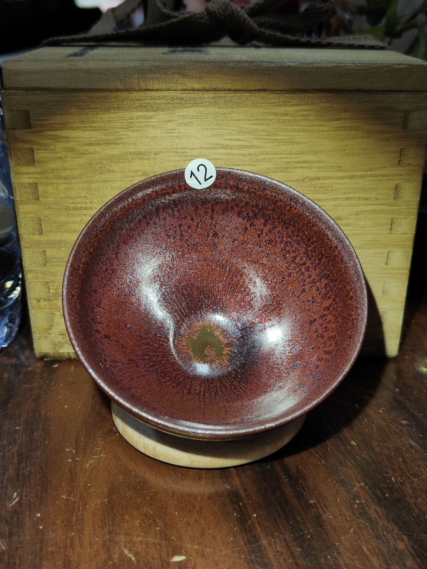 2025.11.4  Master Zhao