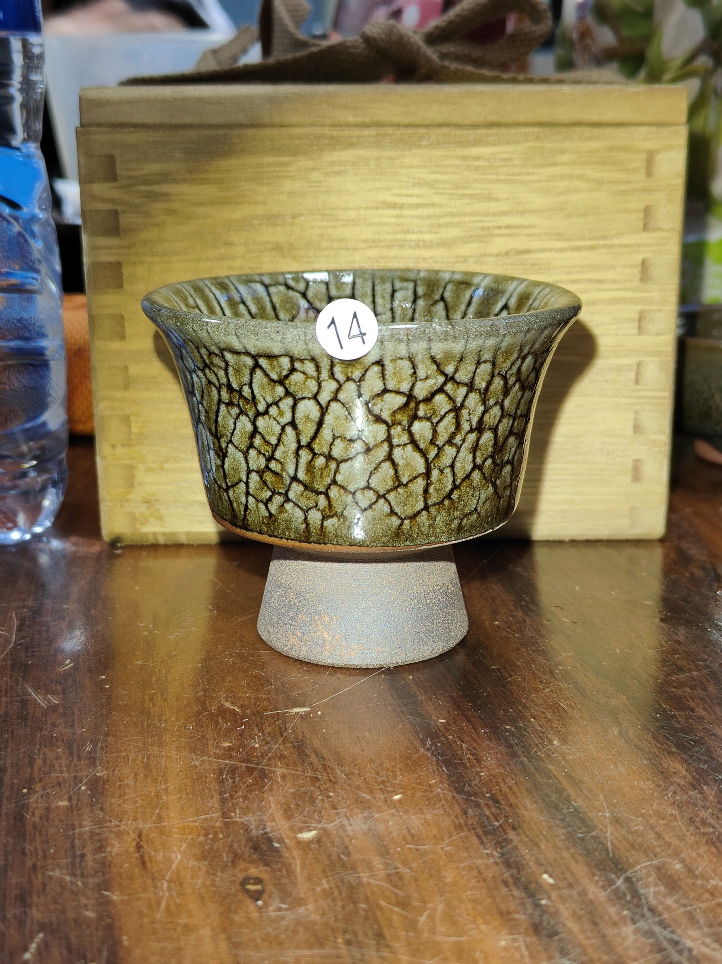 2025.11.4  Master Zhao