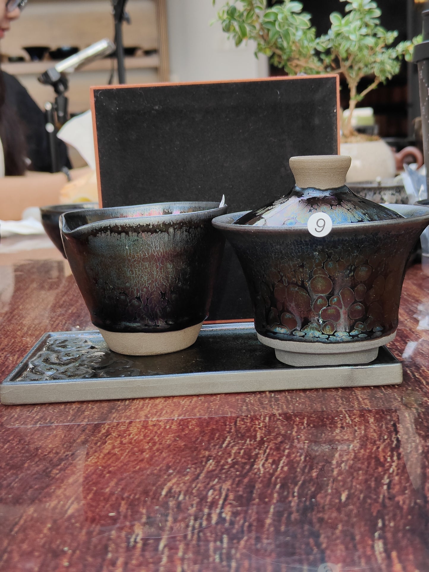 2025.11.2 Master You