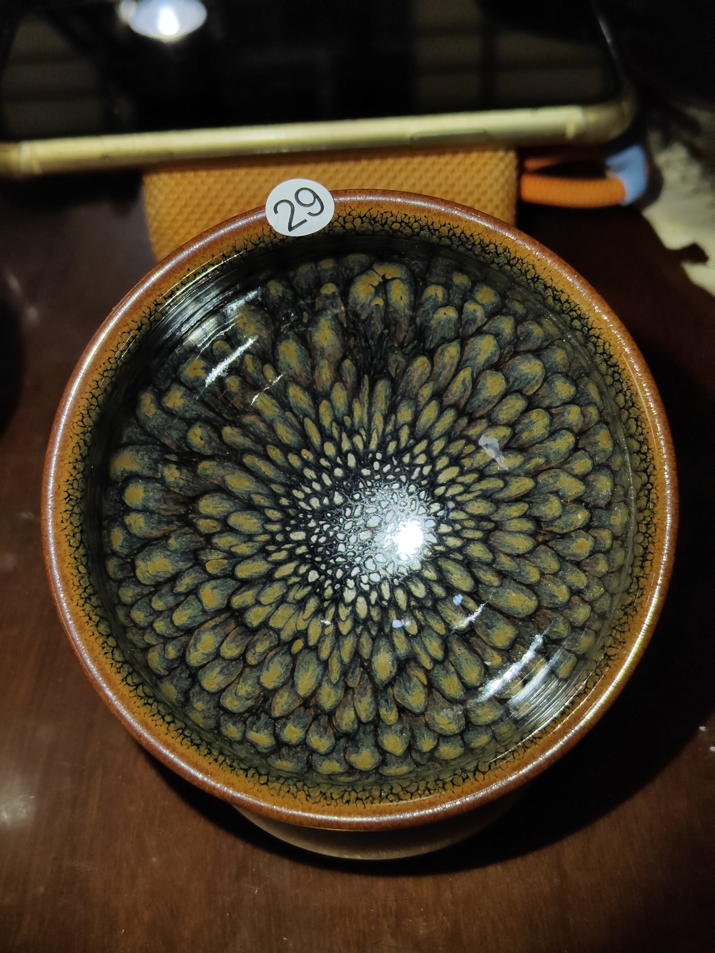 2025.11.13 Master Lian