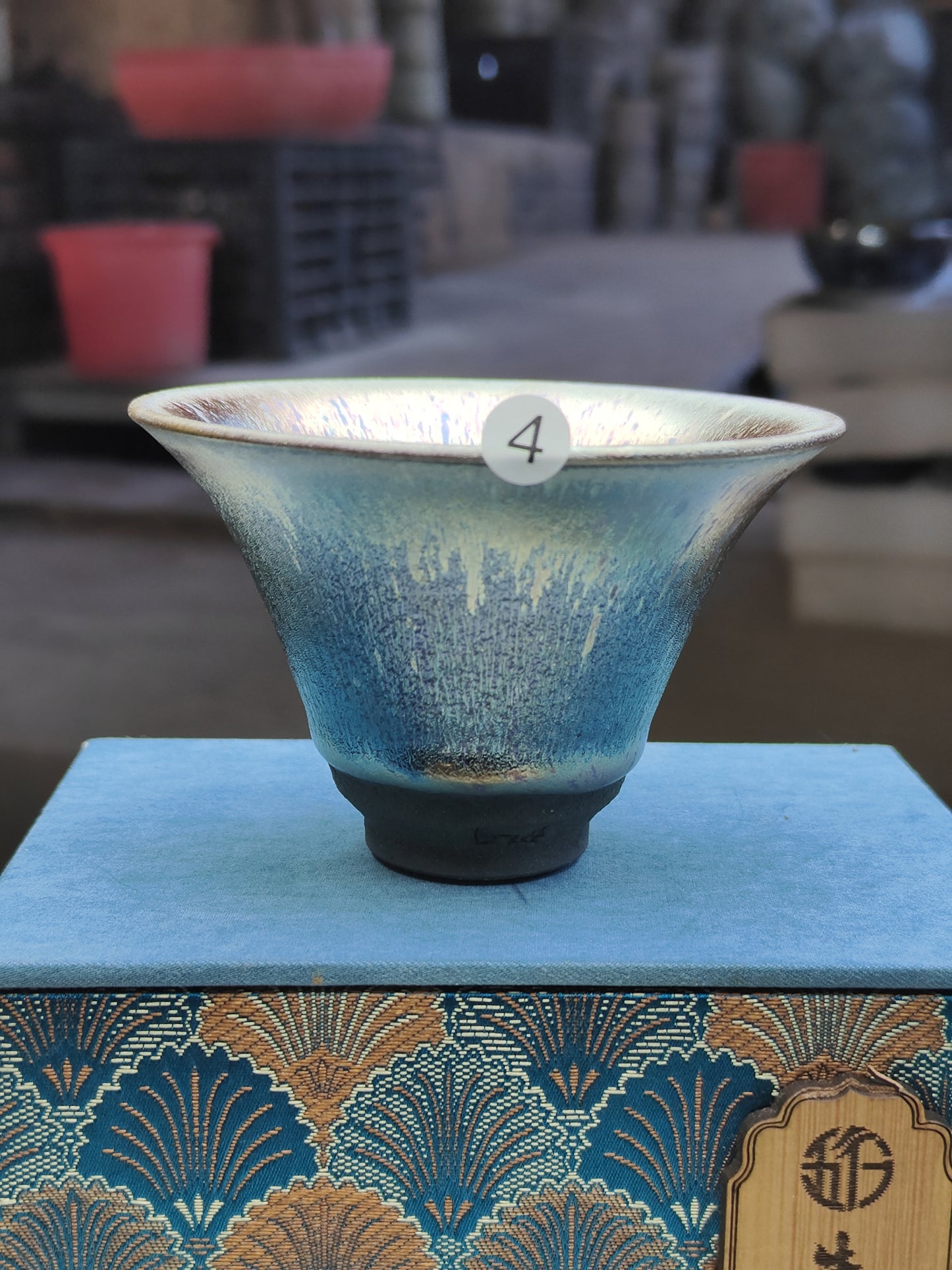 2025.11.14 Master Zhu