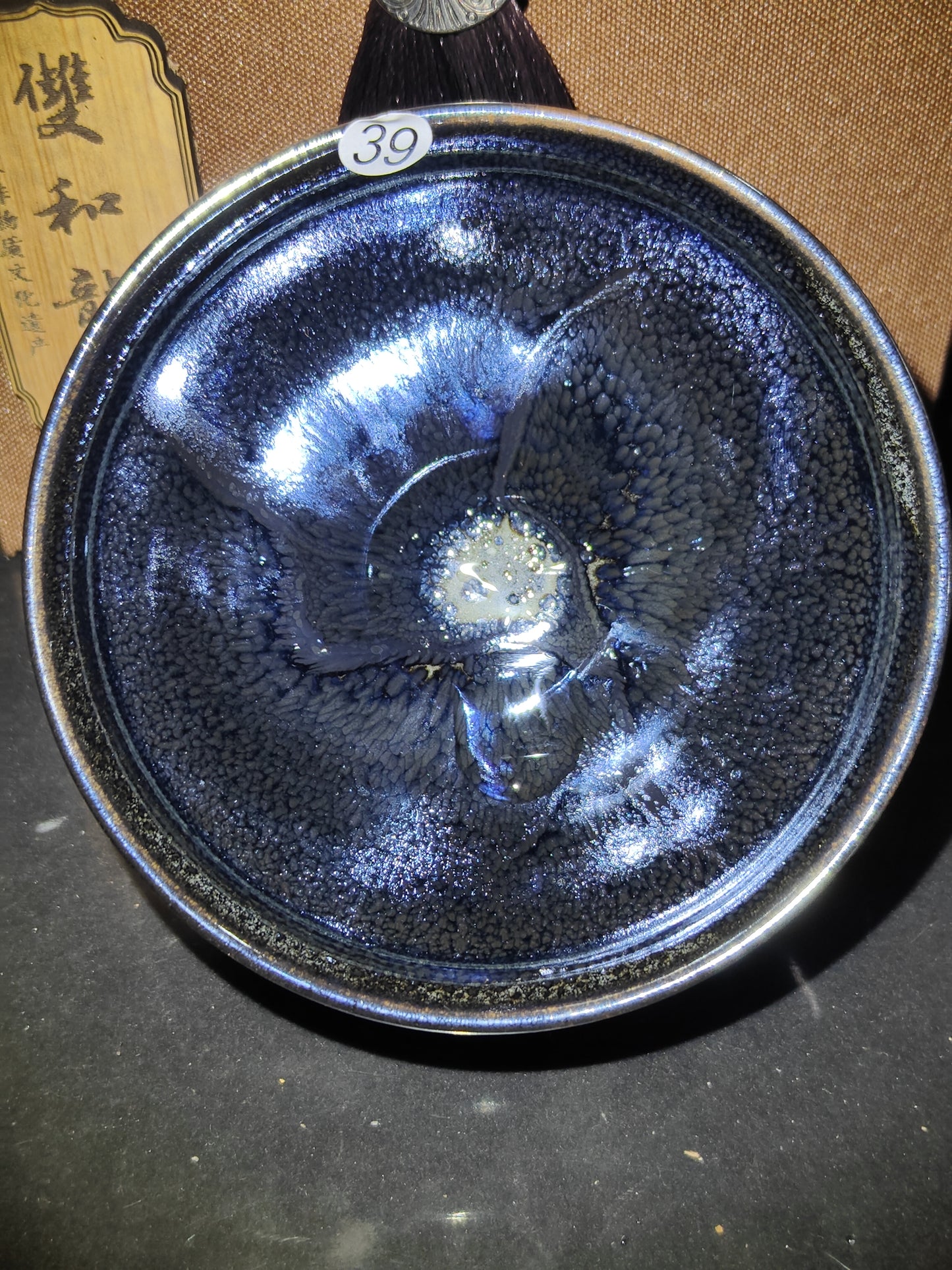 2025.11.5 Master Lai