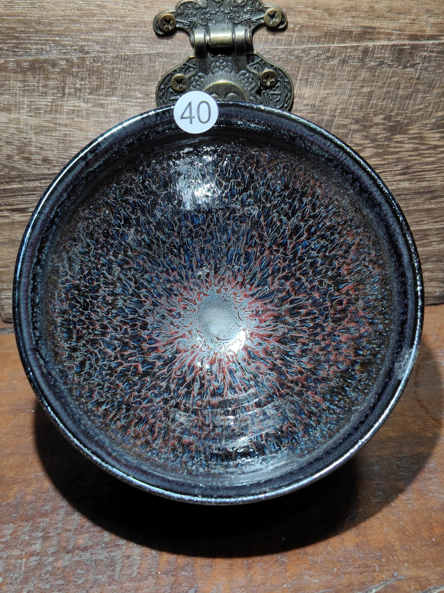 2025.11.21  Master Ye