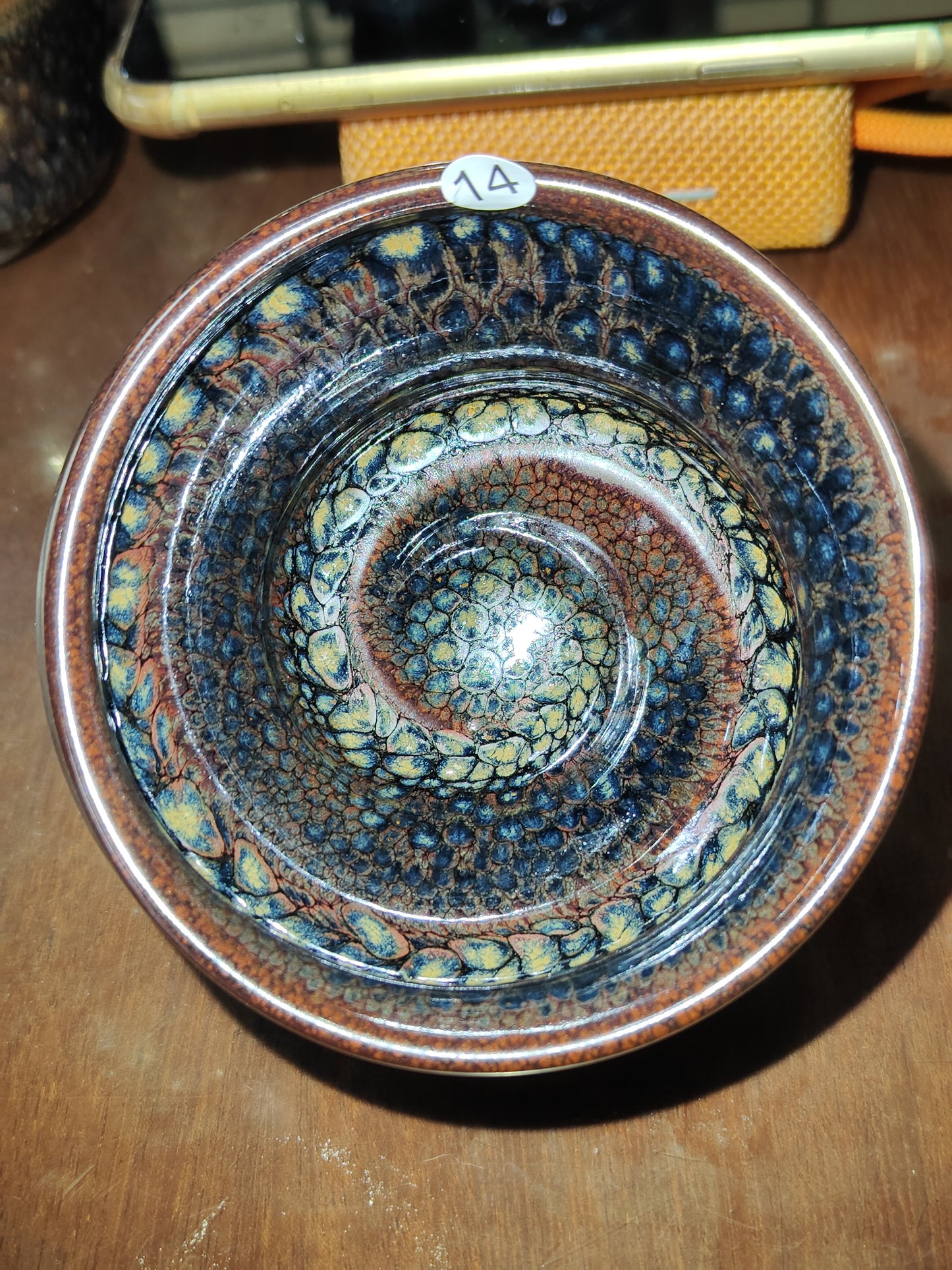 2025.11.13 Master Lian