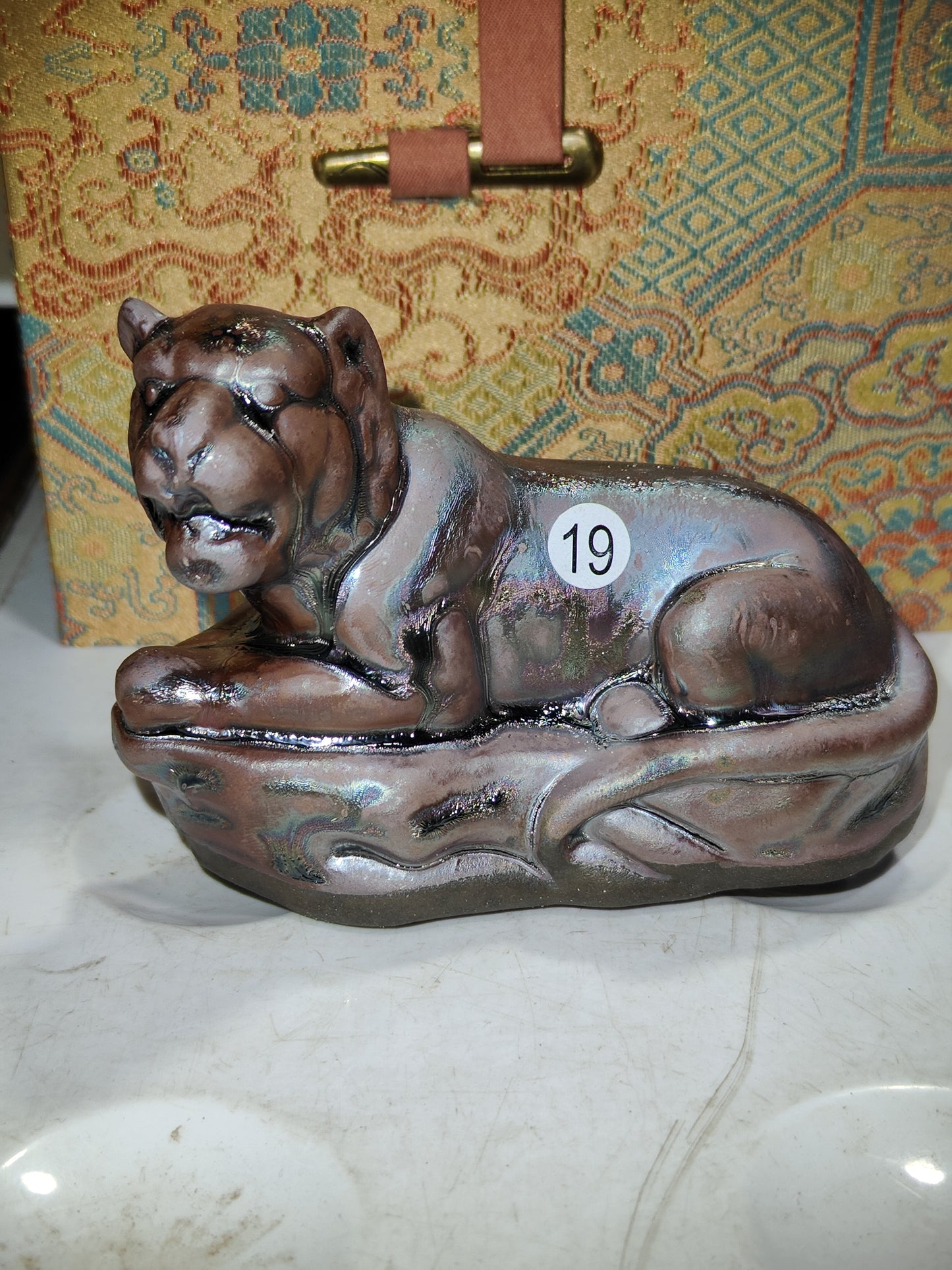 2025.10.29 Master Zhu