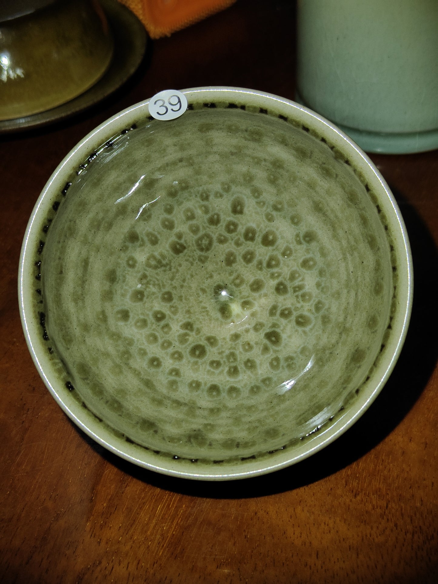 2025.11.7-Master Luo