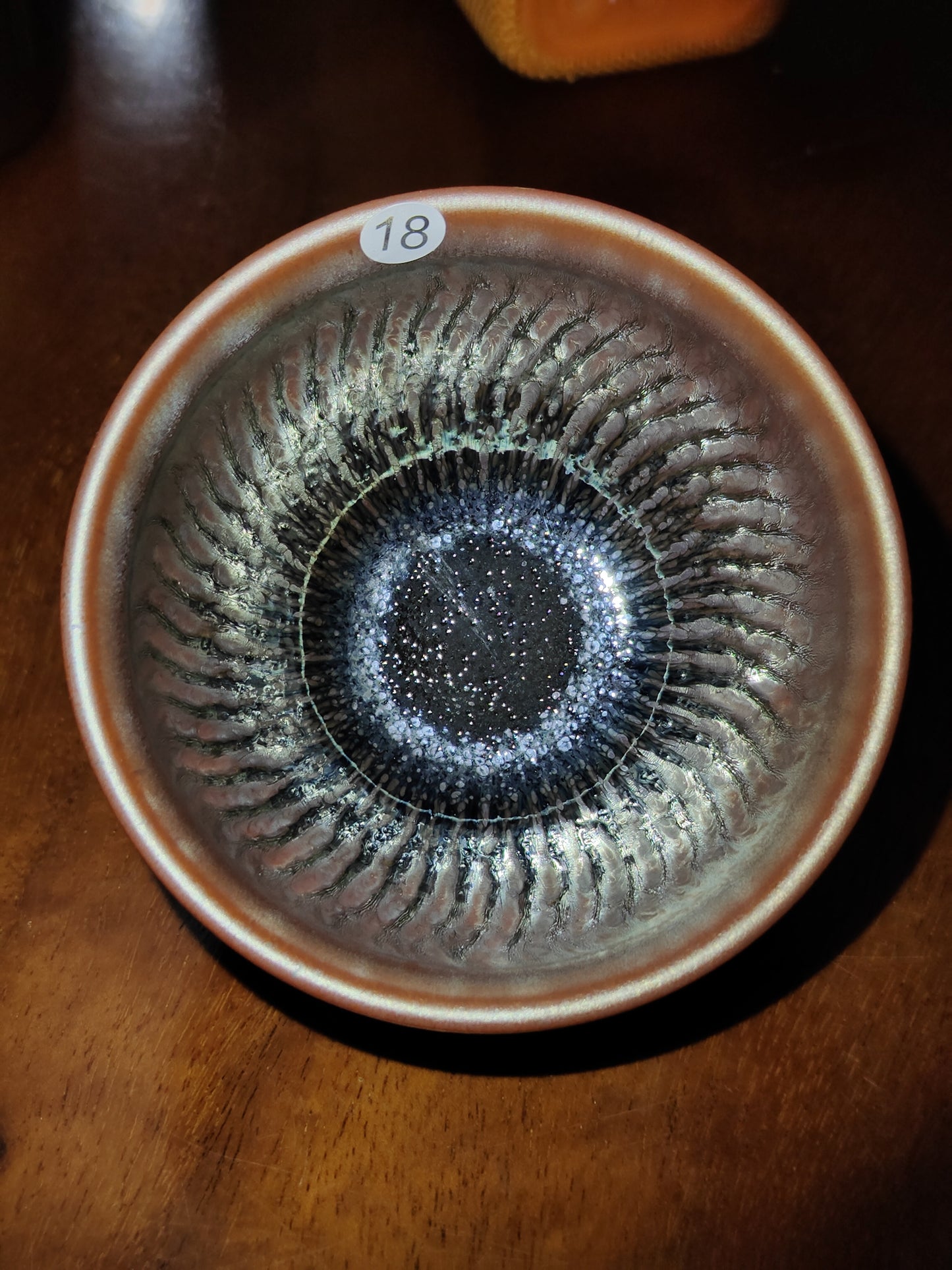 2025.11.7-Master Luo