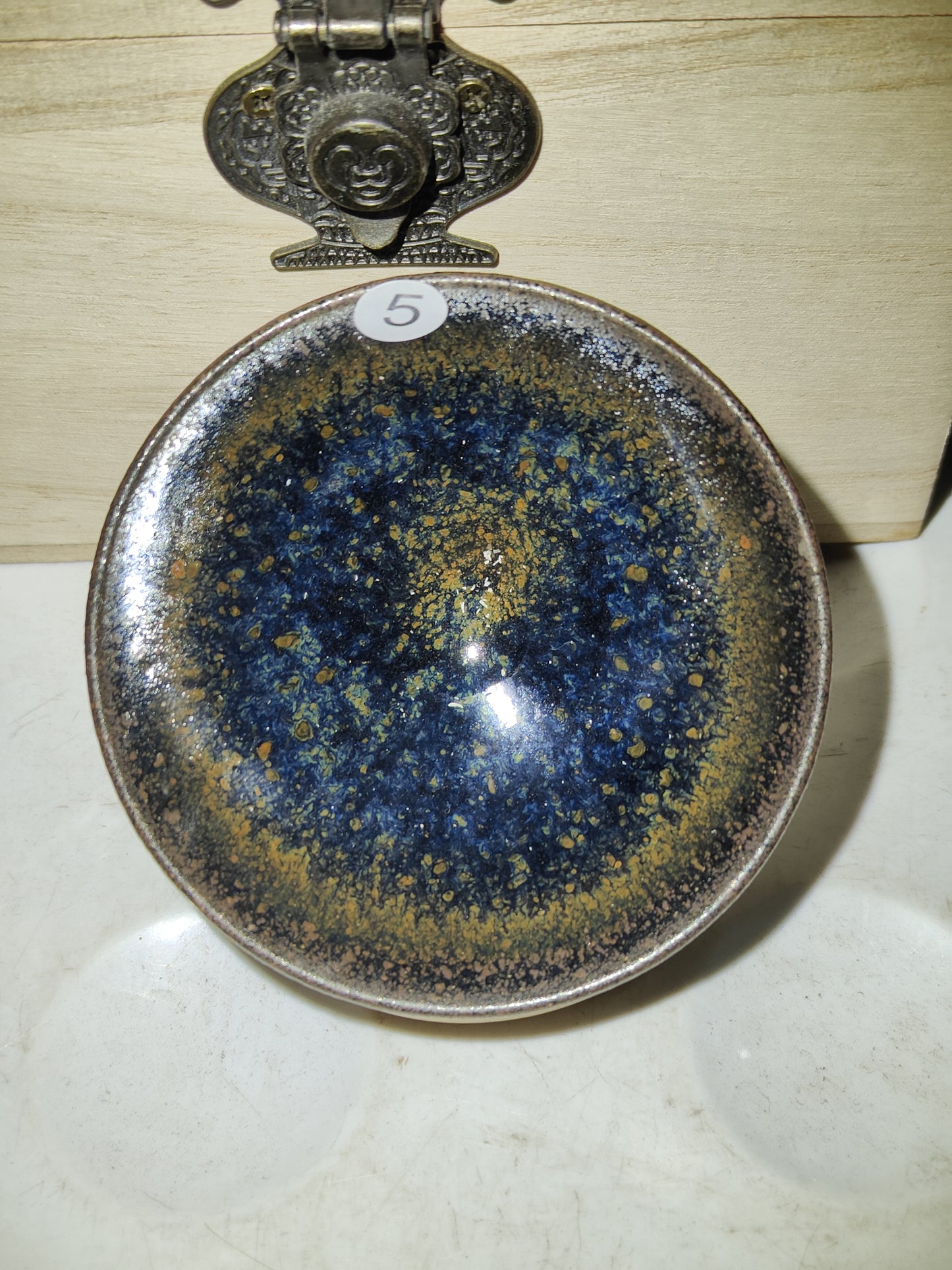 2025.11.20 Master Qiu