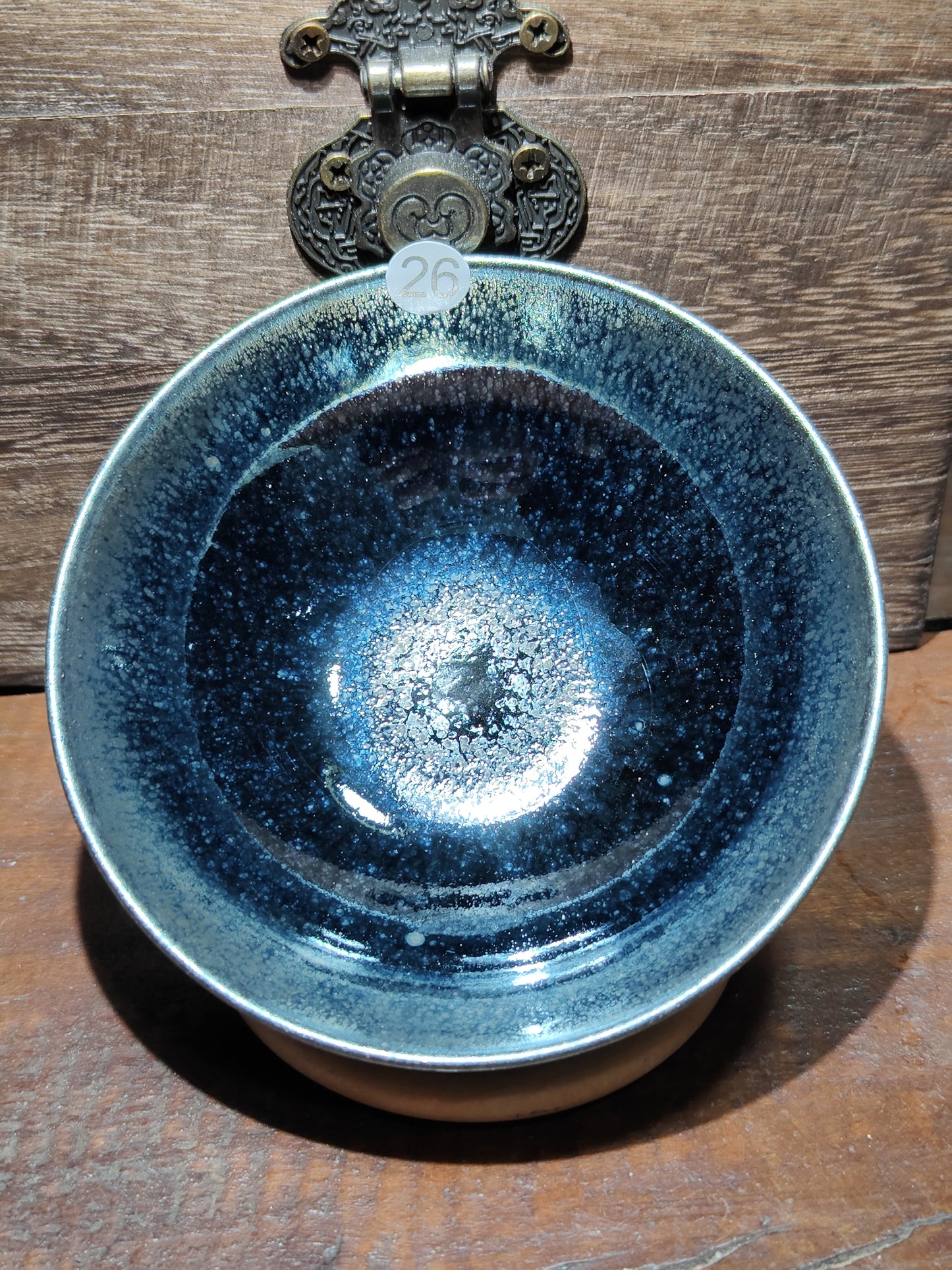 2025.11.21  Master Ye